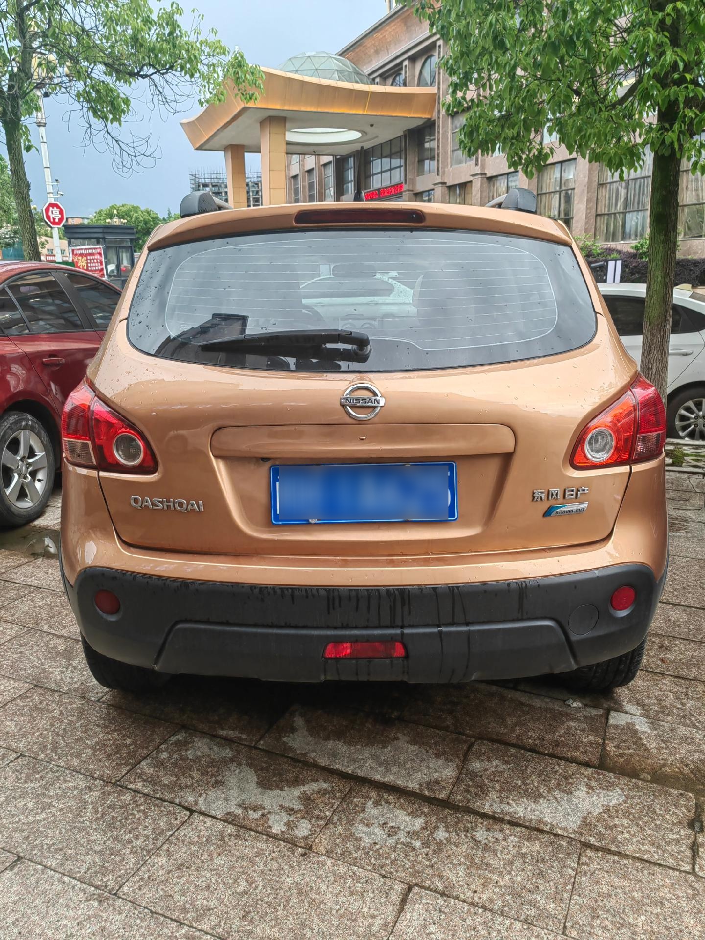 新到11年上牌逍客 自动2