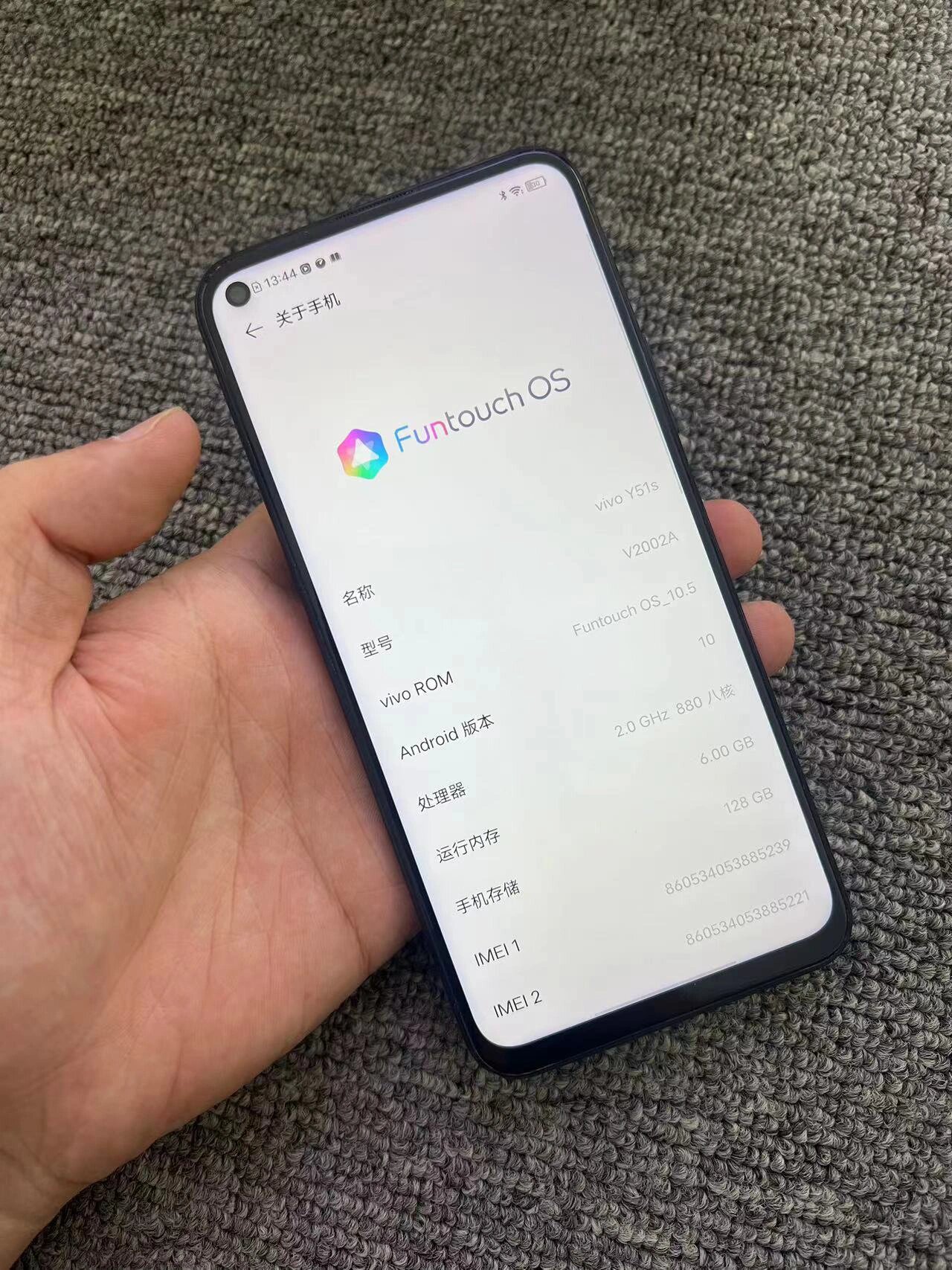 vivo y51s 6 128.@秦桑蒂绿枝的动态