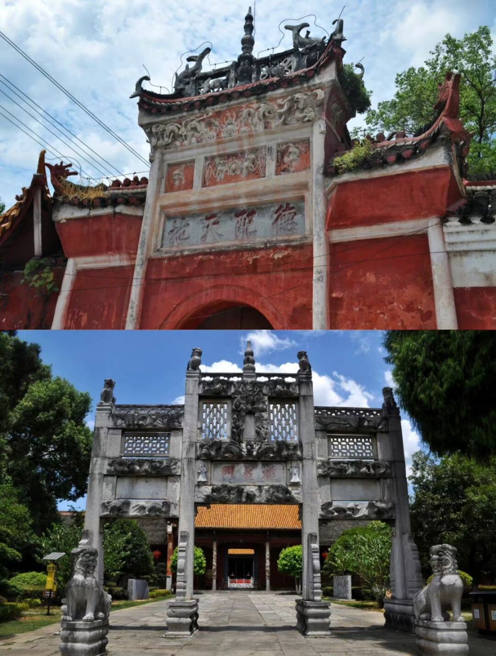 永州宁远文庙|湘南小城的巨型文庙如此惊艳 92宁远文庙是整个中南部
