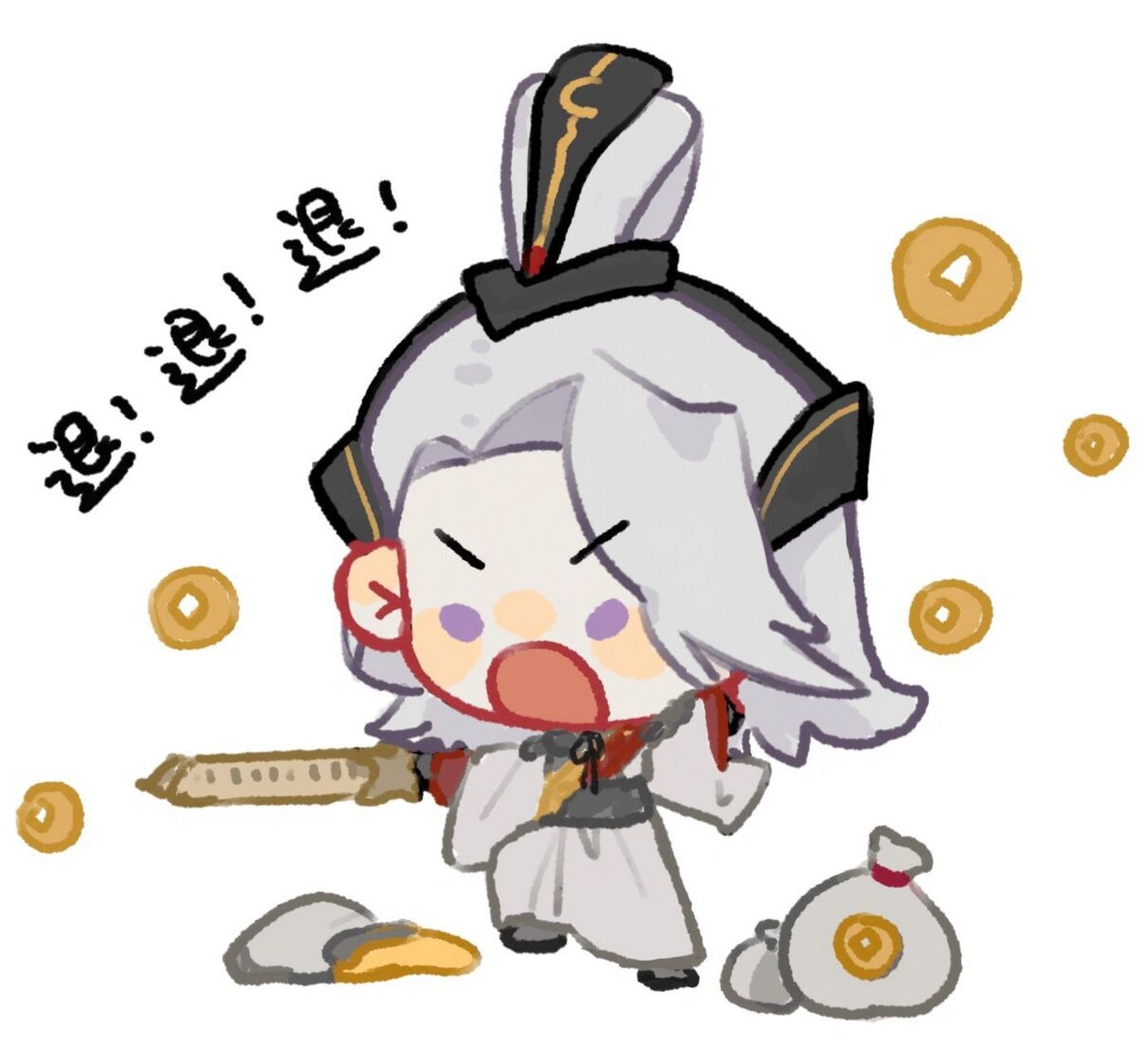 鲁门永存! 鲁肃五劝三是我永远的宝宝.