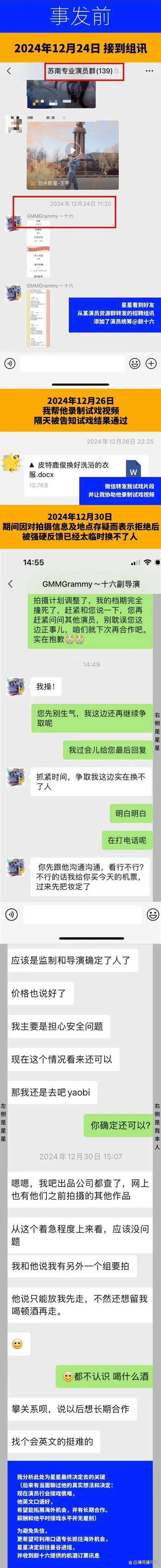 包含打家人电话打不通,怎么求助呢的词条 包含打家人电话打不通,怎么求助呢的词条