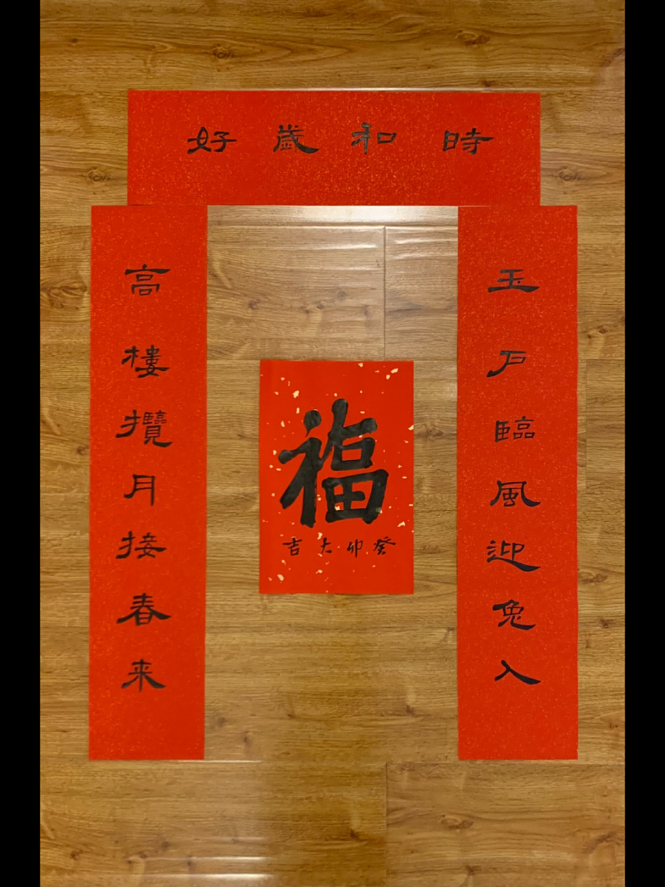 我的书法分享# #宽庐书写生活# #宽庐书社# #曹全碑# #隶书曹全碑