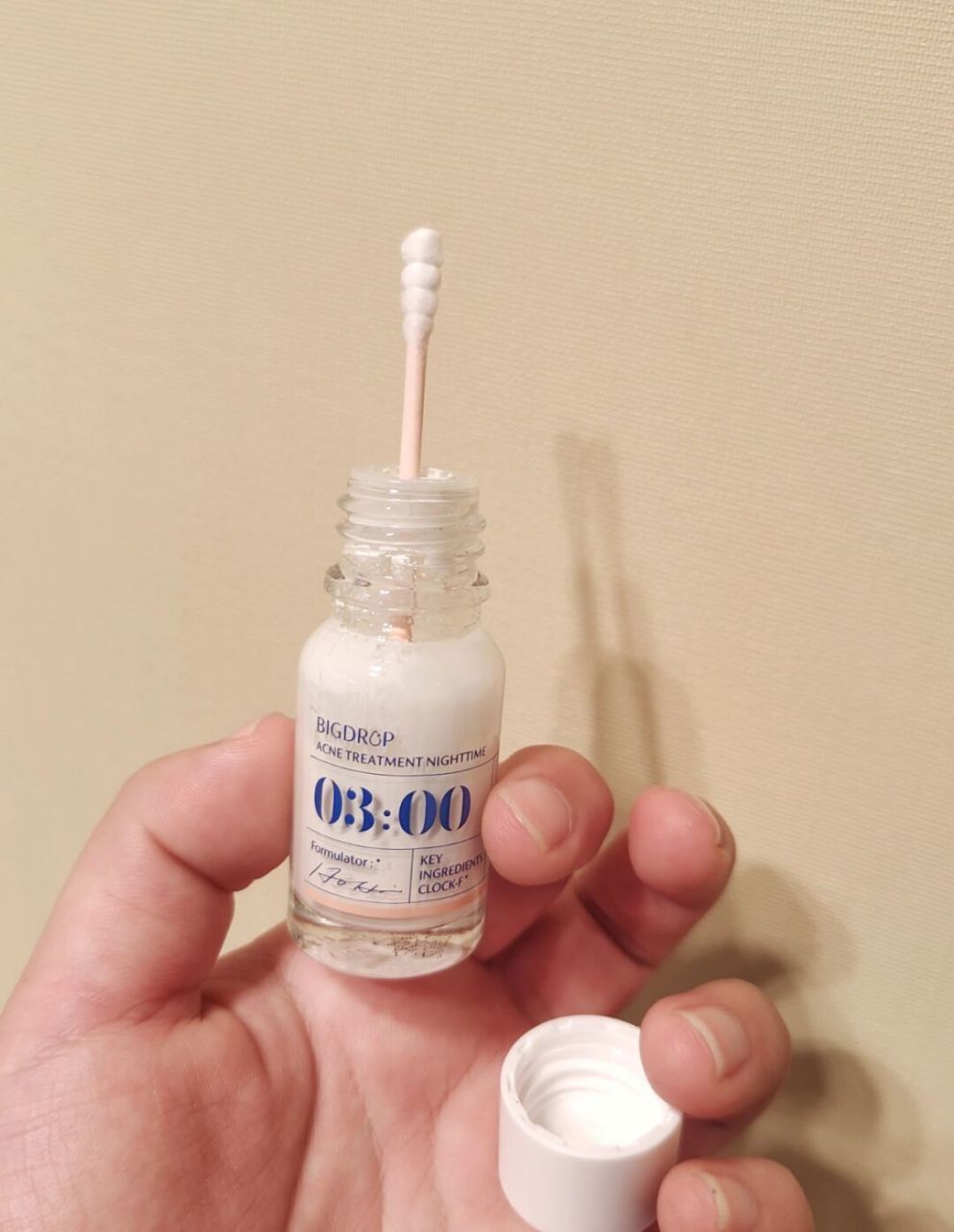 mx4.6全绿 (感谢来自赫碧泉的赞助体验) 	 2.大水滴祛痘精华