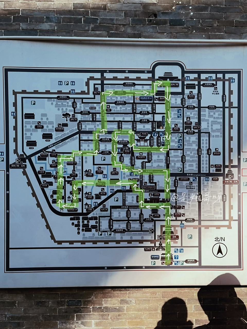 9315 导航:忻州古城-南门停车场 74 太原市开车1小时左右到达