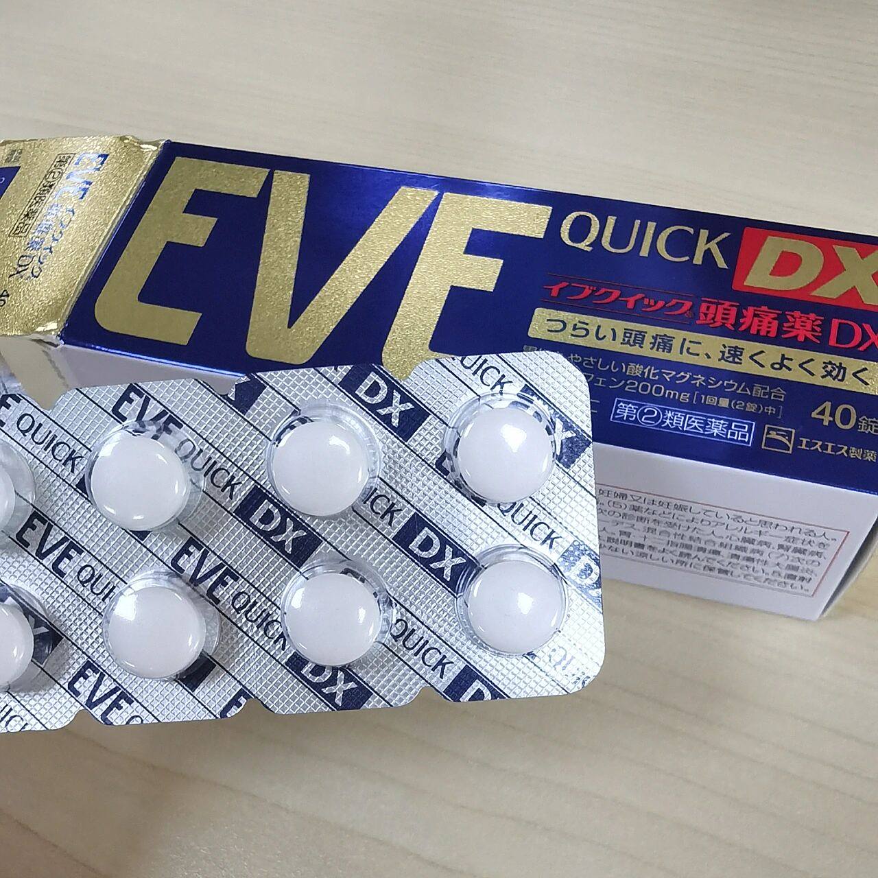 日本eve止痛片92全能止痛神药 前段时间发布过一篇拜耳痛经片的文章