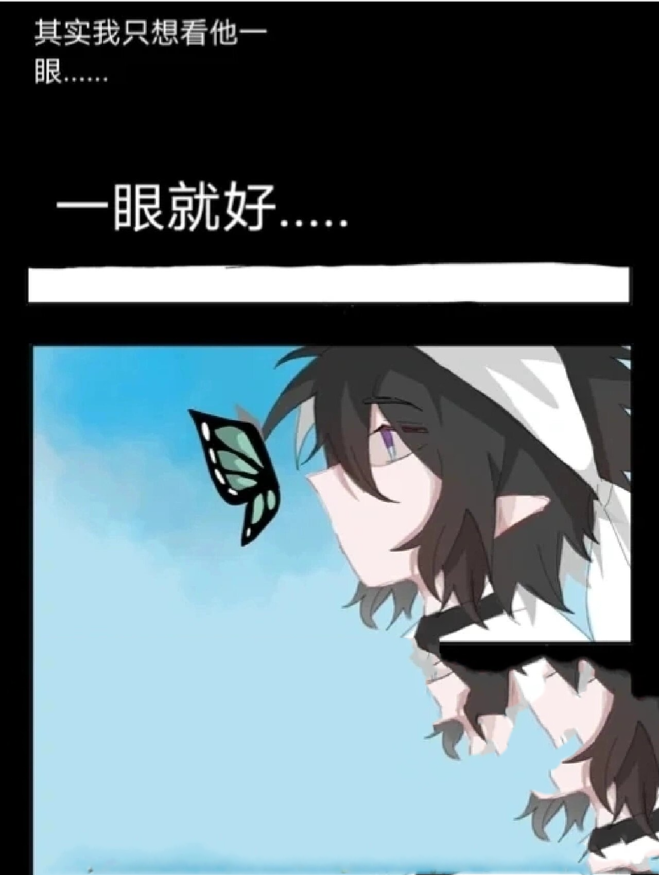 雷安蝴蝶海名句 1,泪到尽头,声声泣血黑暗中.