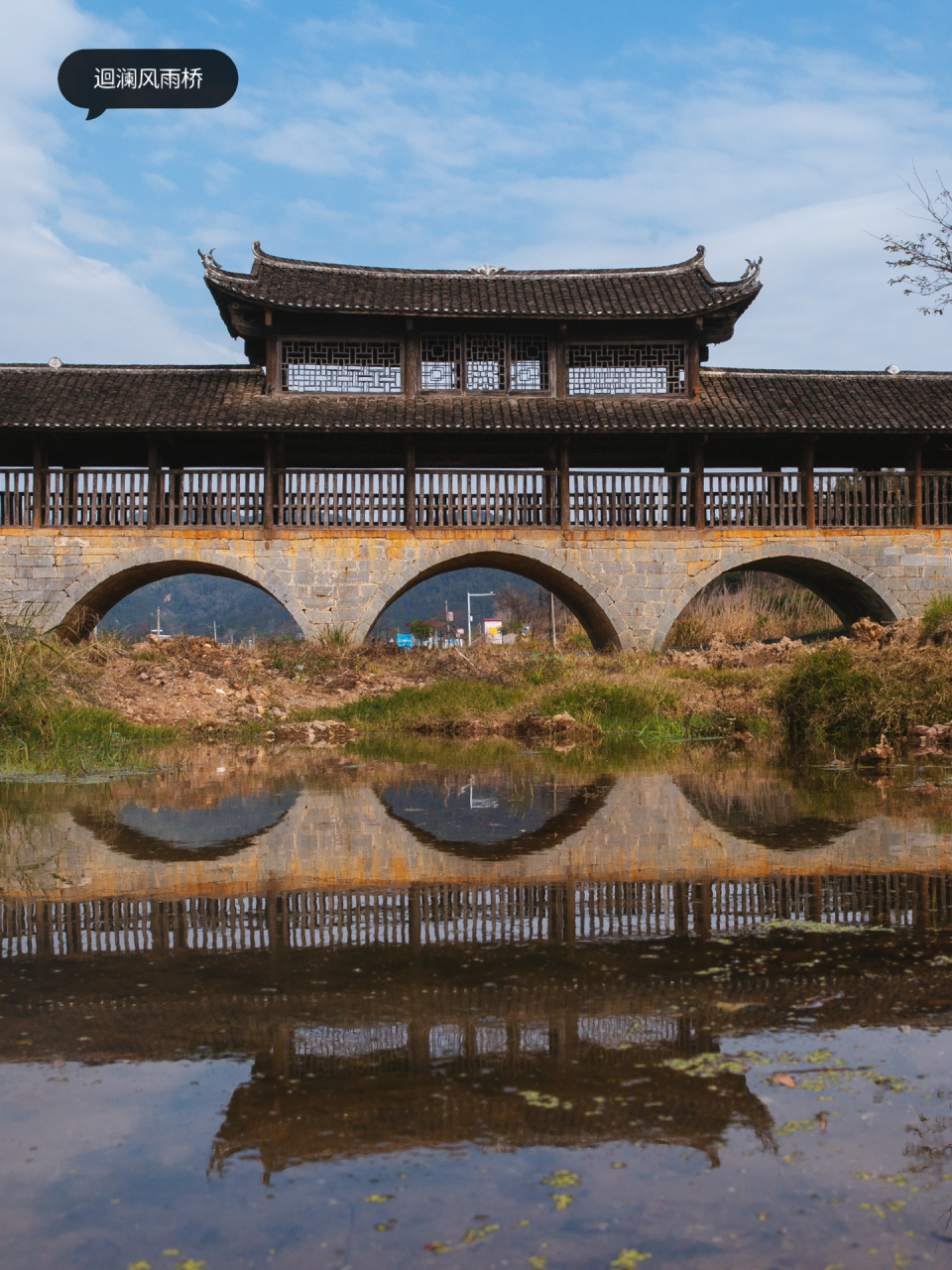 广西富川哪个景点好玩图片