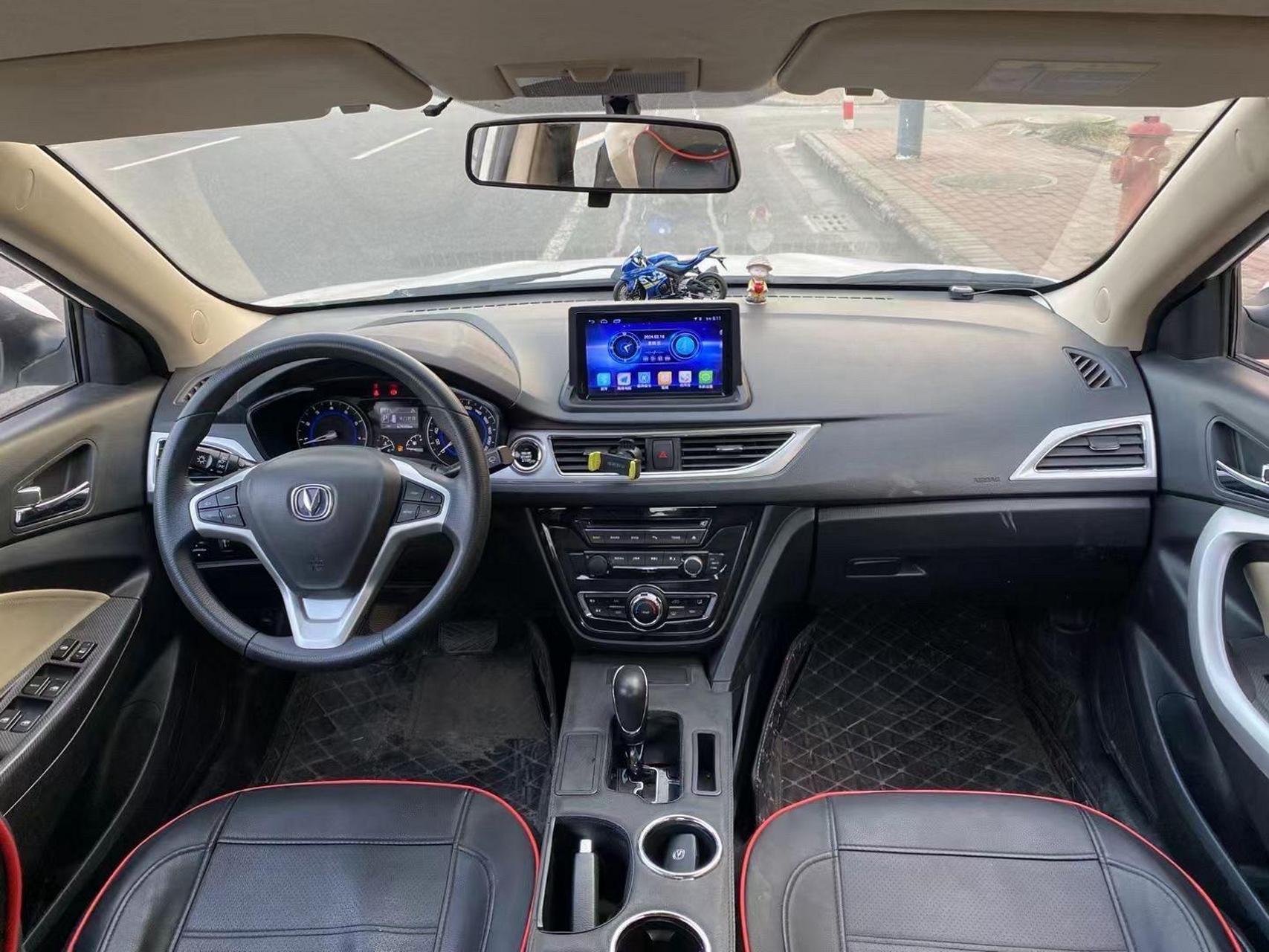 上台没赶上的抓紧看过来 16年长安悦翔v7 自动挡1.