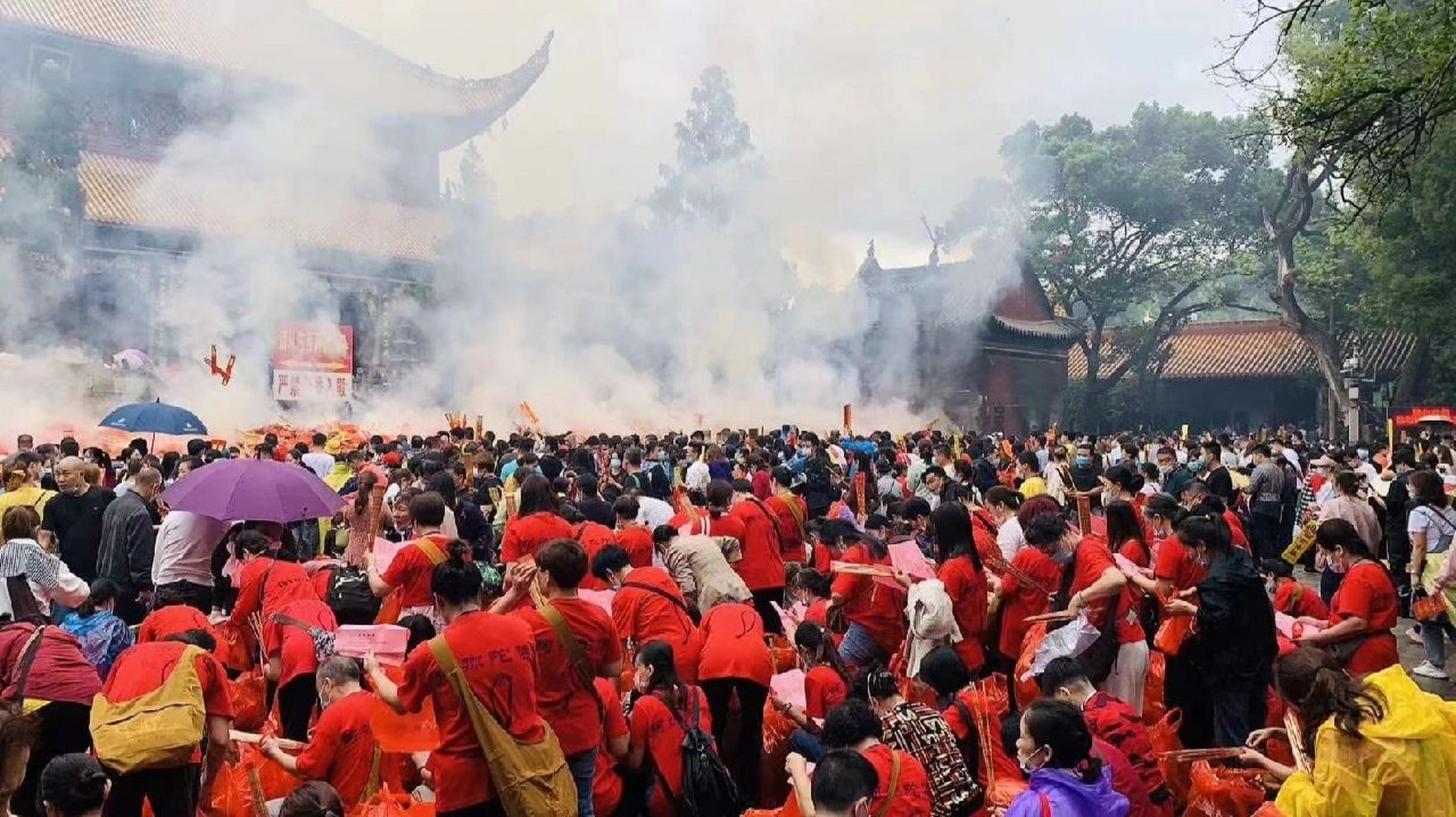 南岳衡山祈福图片