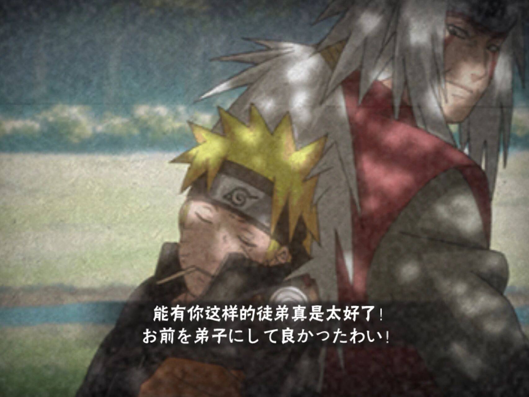 火影忍者彩蛋2 波风水门和鸣人,卡卡西和鼬,波风水门和面具男