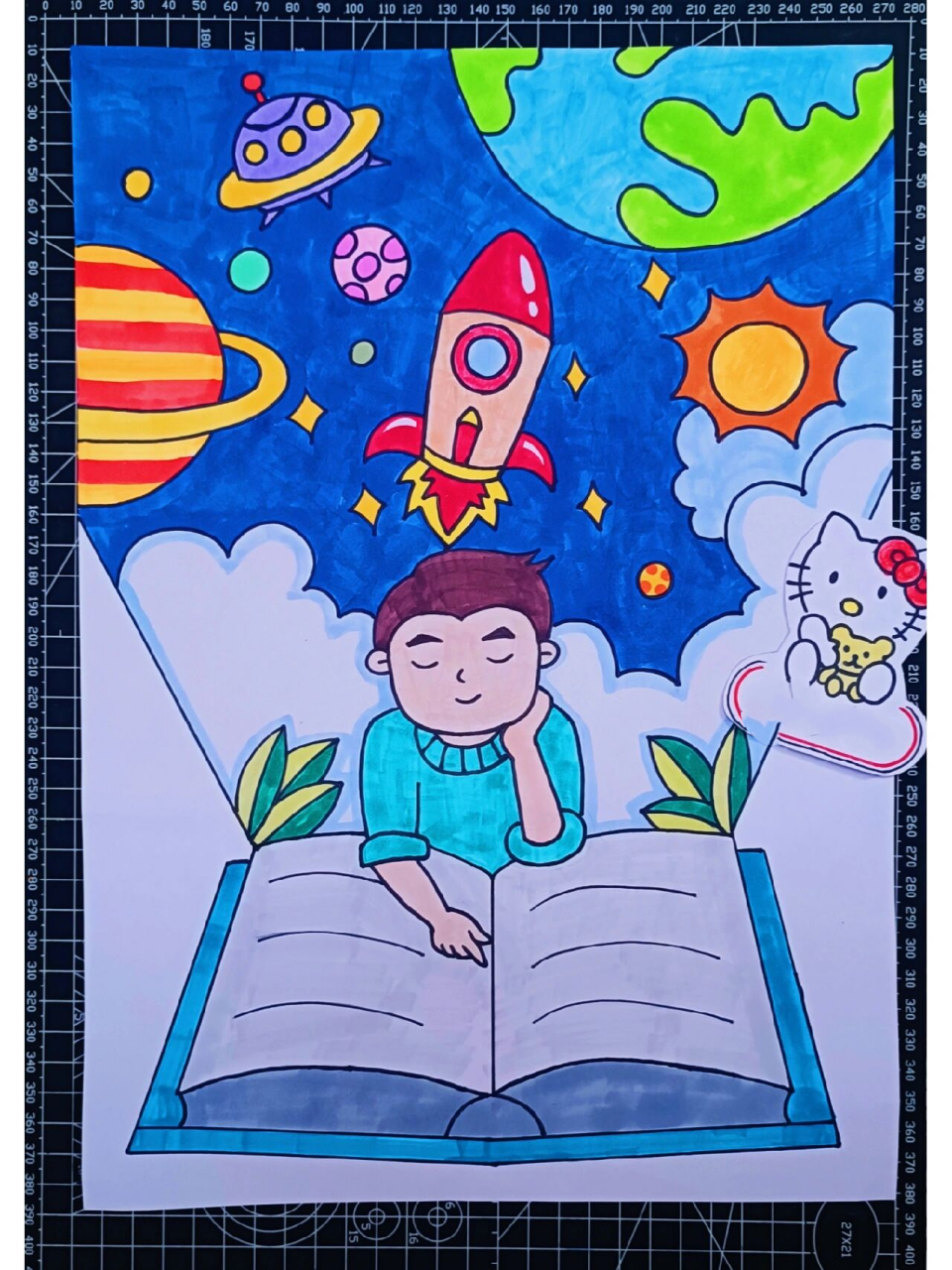 快乐阅读儿童画 快乐阅读儿童画,读书日就要来了,读书日主题儿童画