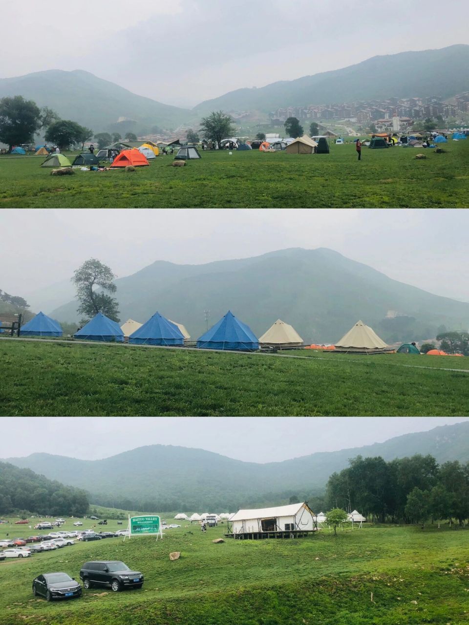 无滤镜实拍海坨山谷,京郊小瑞士能打几分?