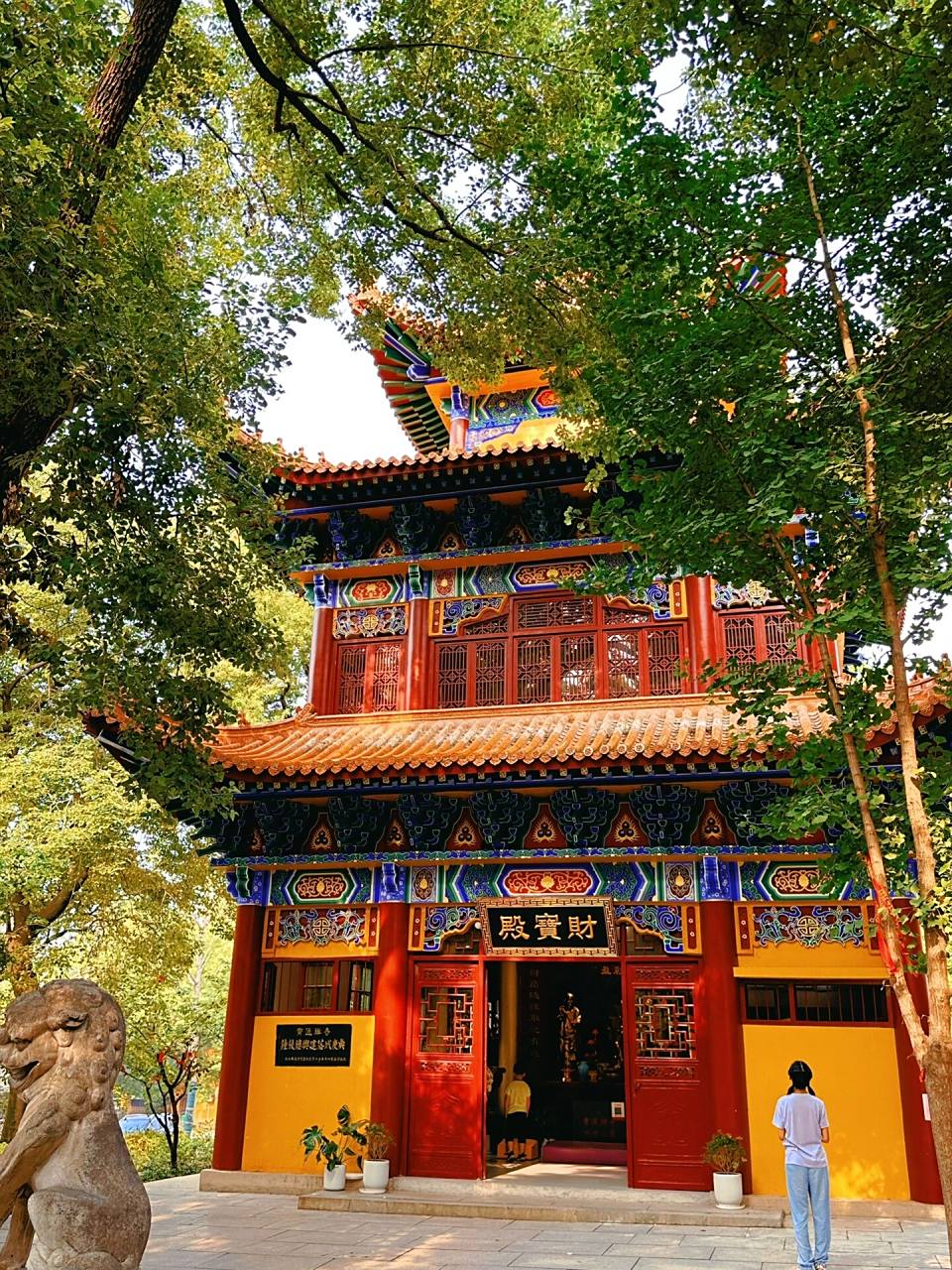 武汉攻略|宝通禅寺6015自愈是成年人的必修课 91宝通寺素有武汉