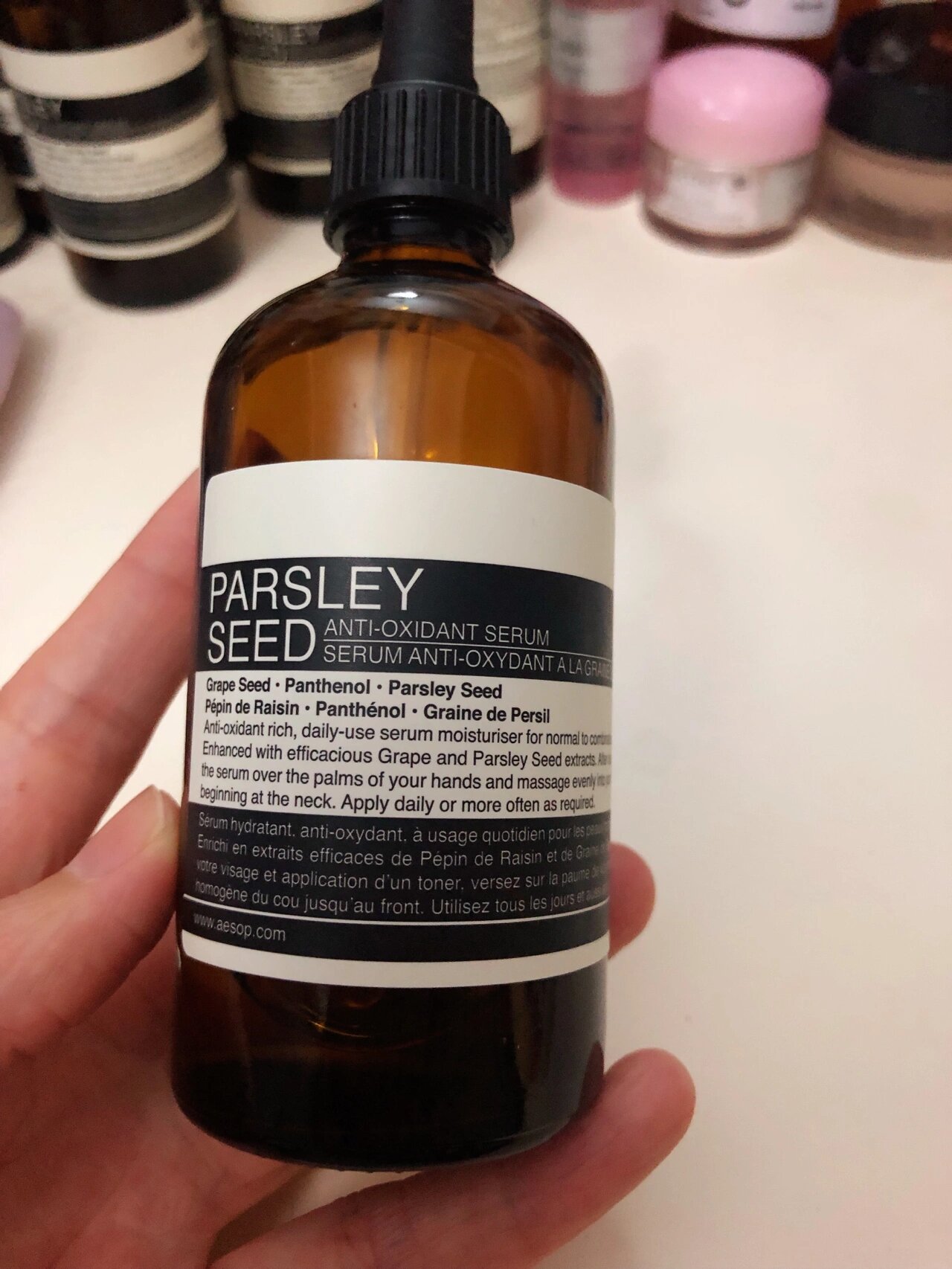 伊索香芹籽精华 伊索香芹籽精华,有评测说觉得它名不副实,香芹籽精华