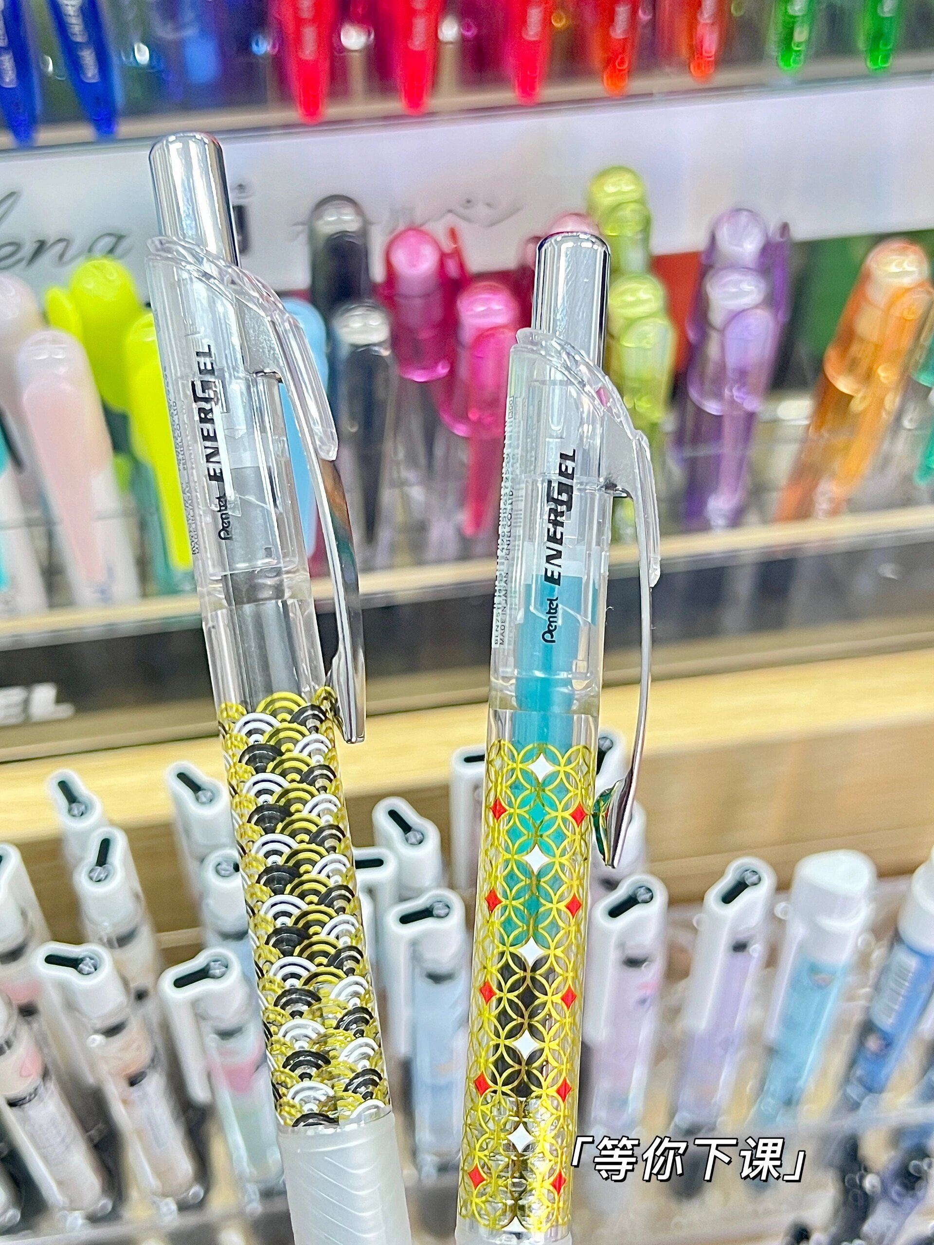 pentel派通速干笔