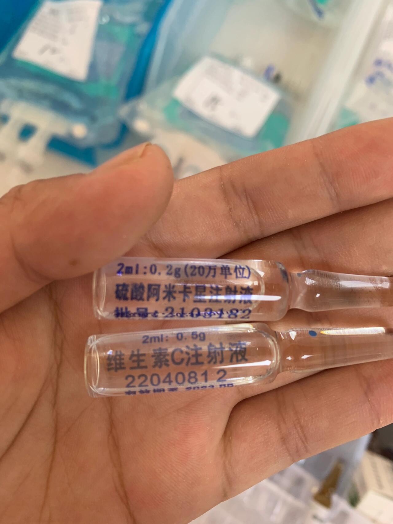中长链脂肪乳250ml