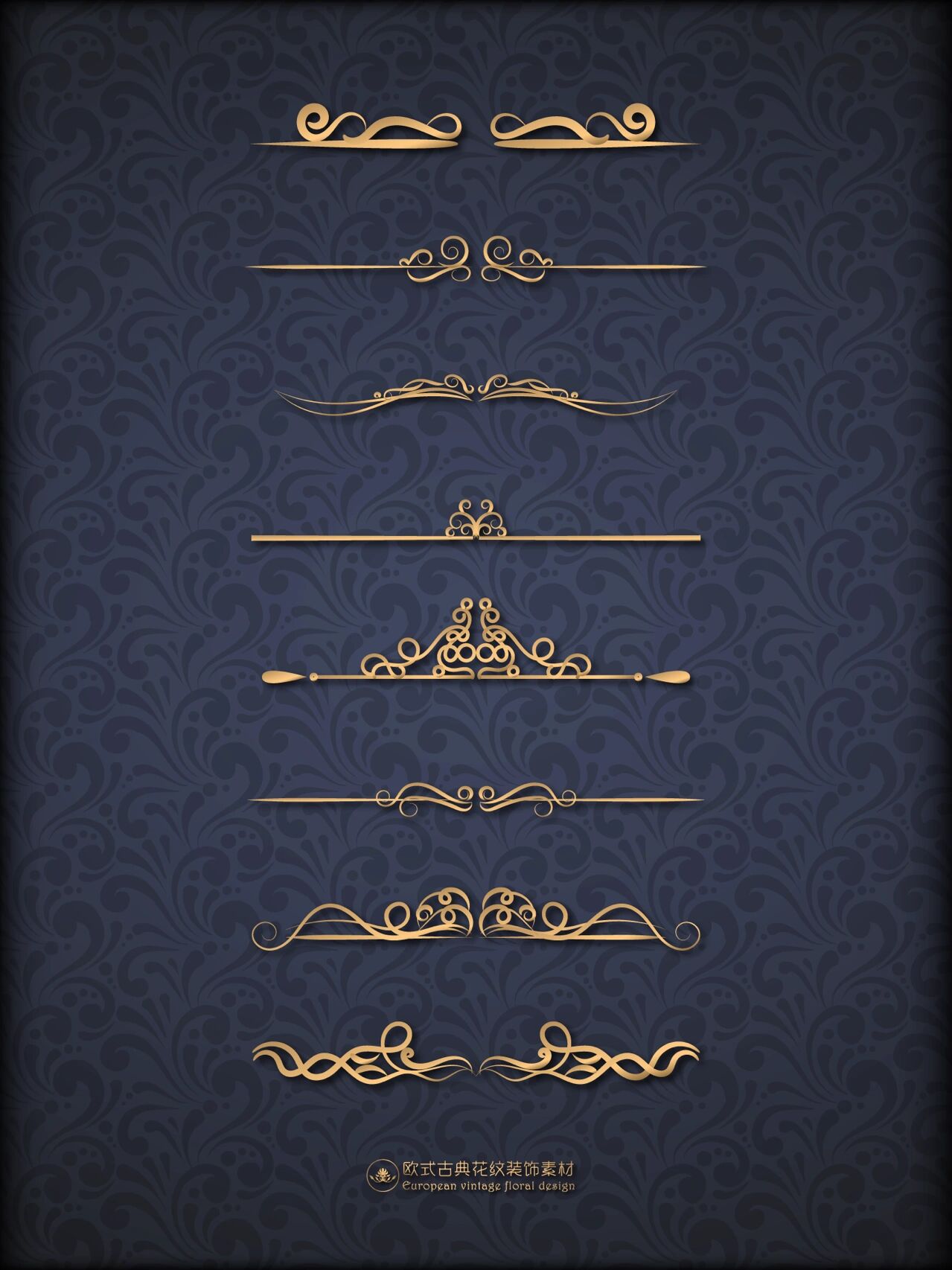 欧式78花纹丨金线边角分割装饰图案素材集78 96古典欧式78