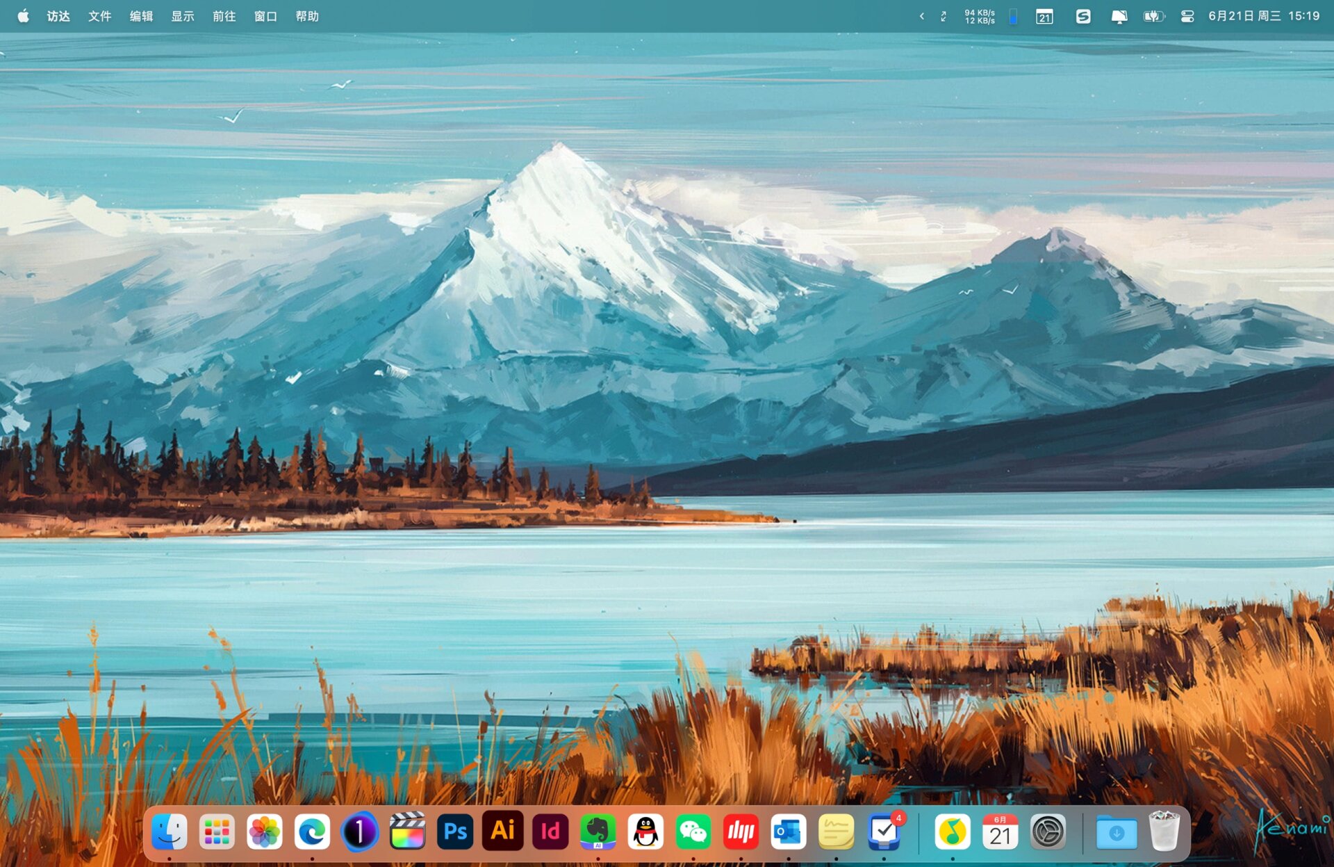 macbook pro壁纸分享第三弹