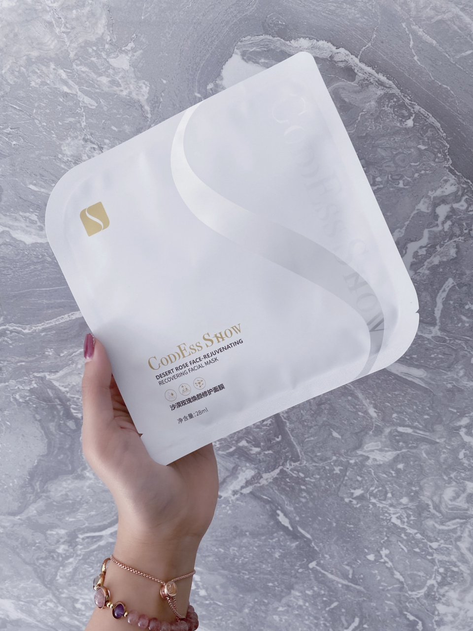 最近入的一款国潮品牌女神秀的沙漠玫瑰焕颜修护面膜 不得不说膜布真