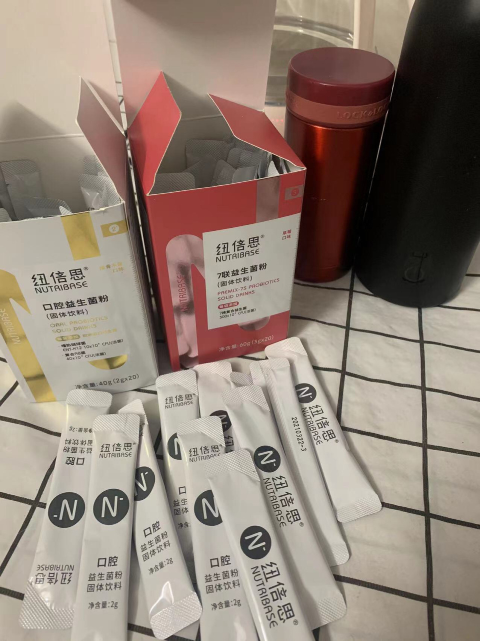 纽倍思益生菌 纽倍思益生菌,买了几盒给宝宝吃,肠胃调理好了.