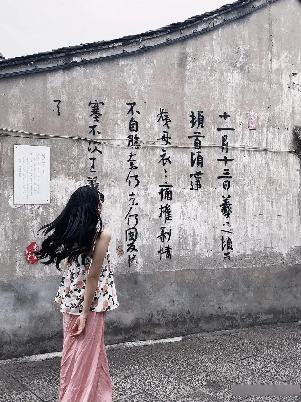 这种美不是用一句话可以形容的,我只能说一个字:得劲!