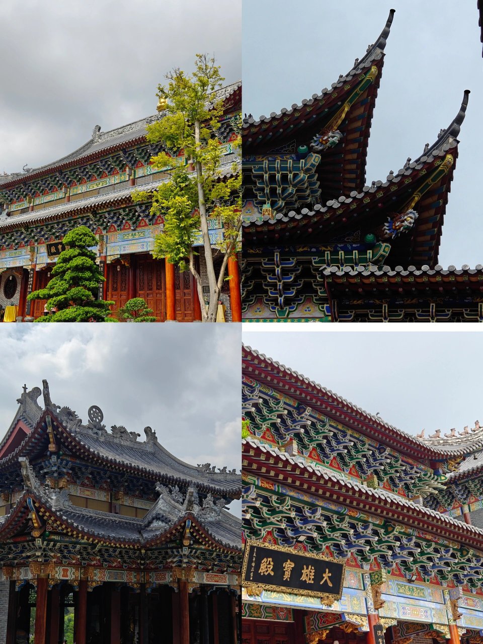 深圳东山寺 一座孤冷安静的寺庙 因为位置比较偏僻 这里相比弘法寺要