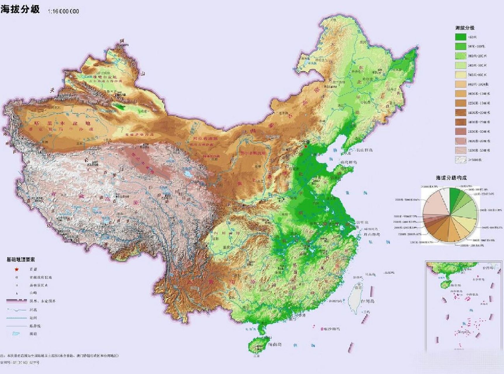 中国海拔地图精细图片