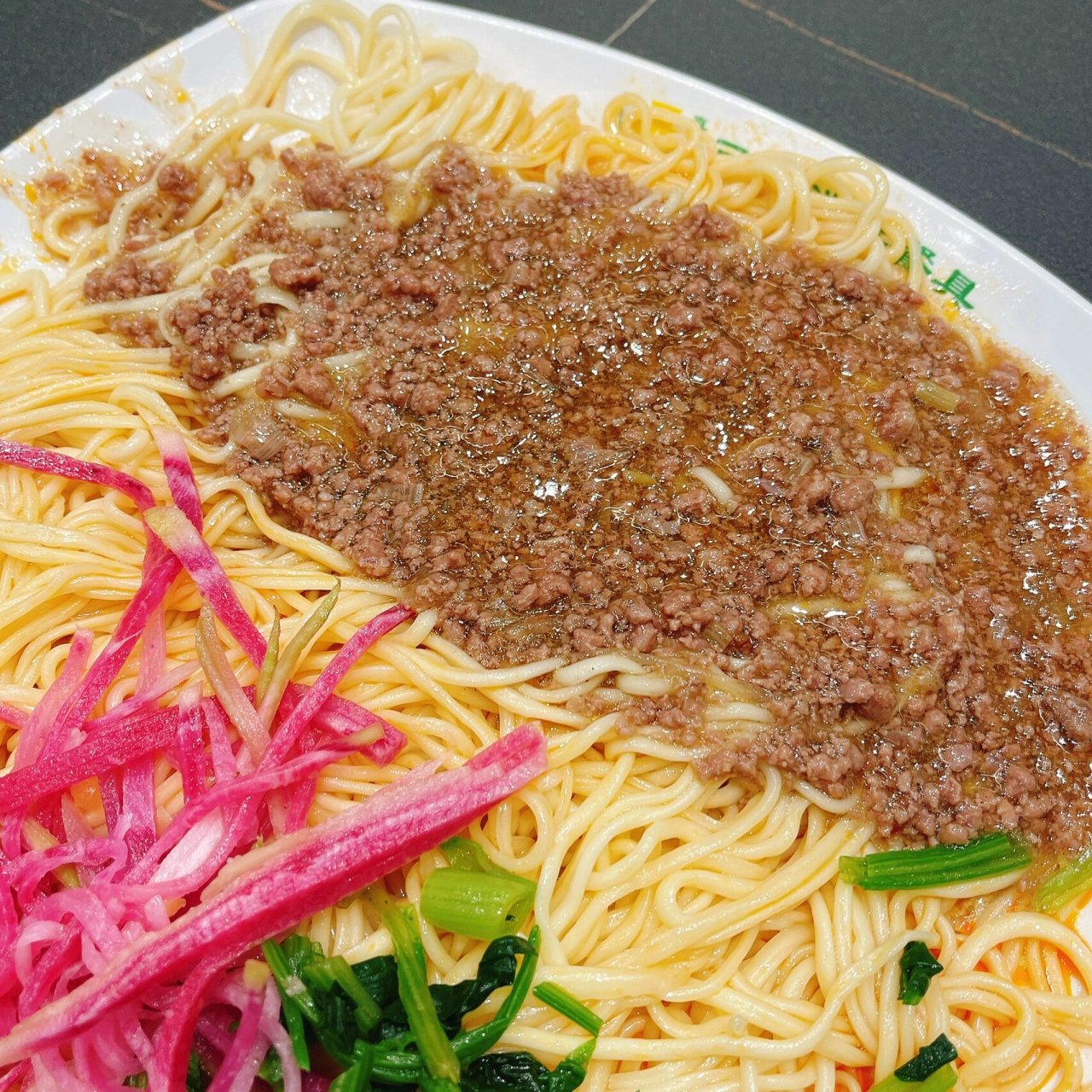 美食:青海的干拌7815