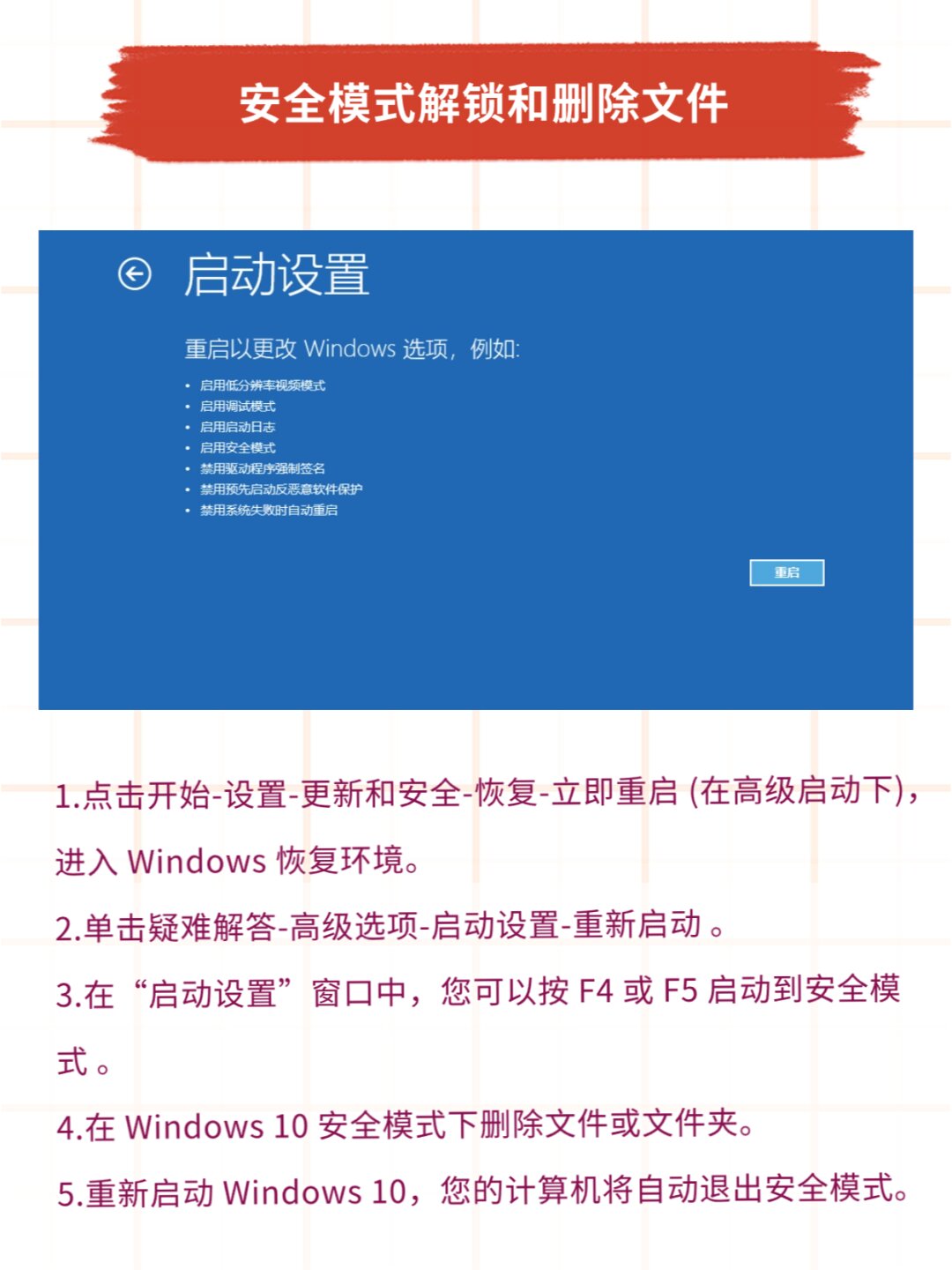 office卸载不了,office卸载不了提示语言 office卸载不了,office卸载不了提示语言