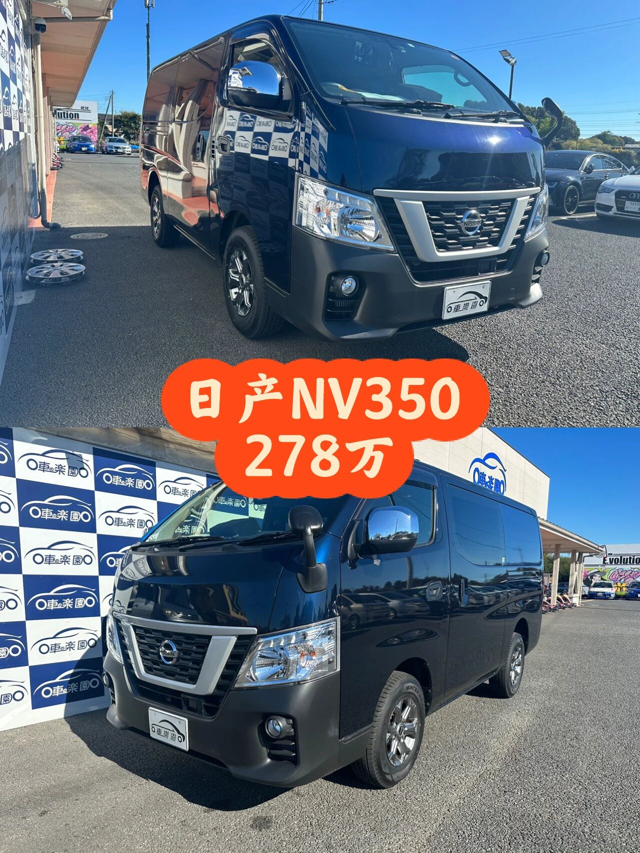 nv350参数图片