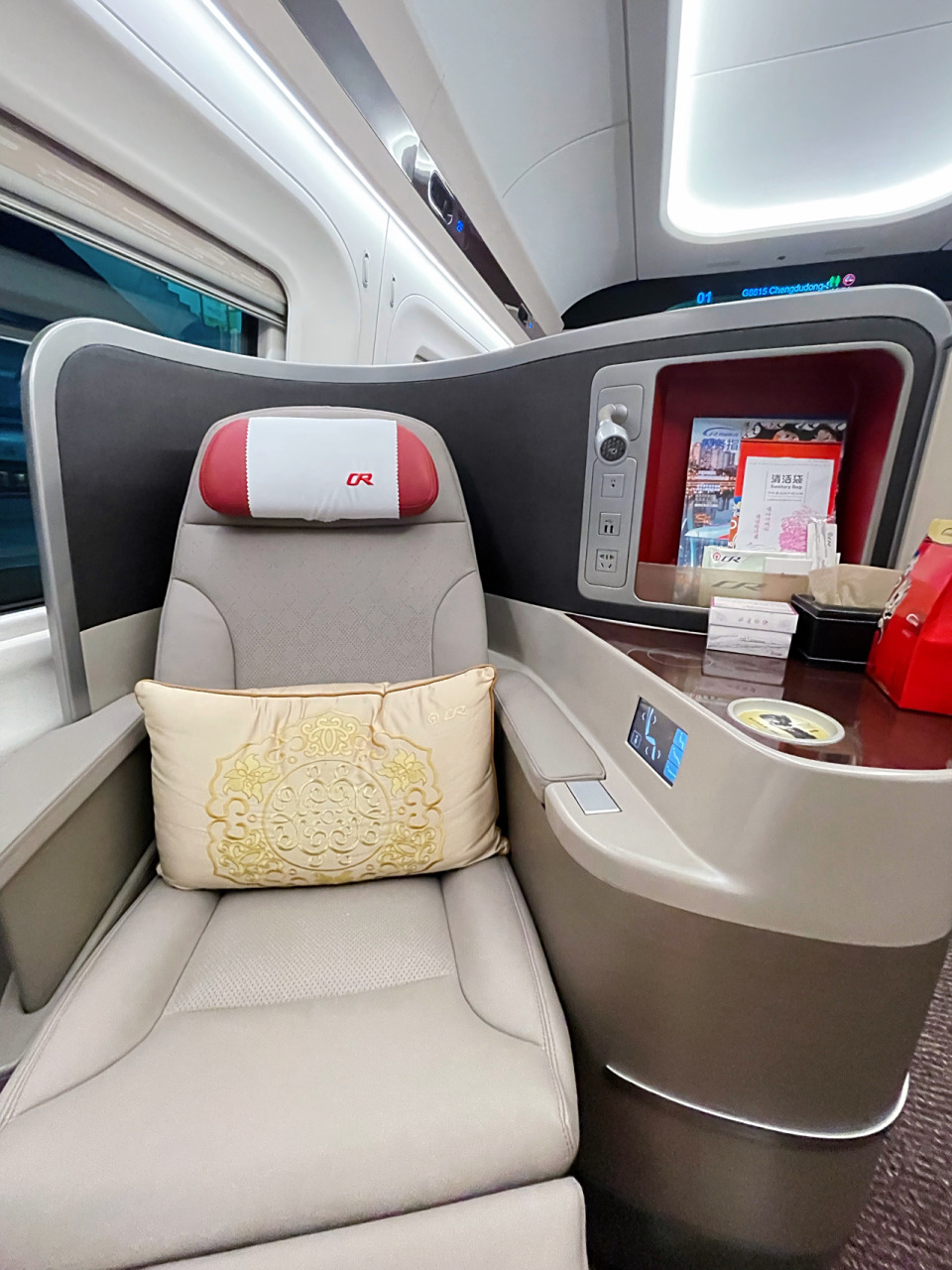 08动车日记|打卡成渝高铁复兴号·商务座 不得不说,中国造高铁真的