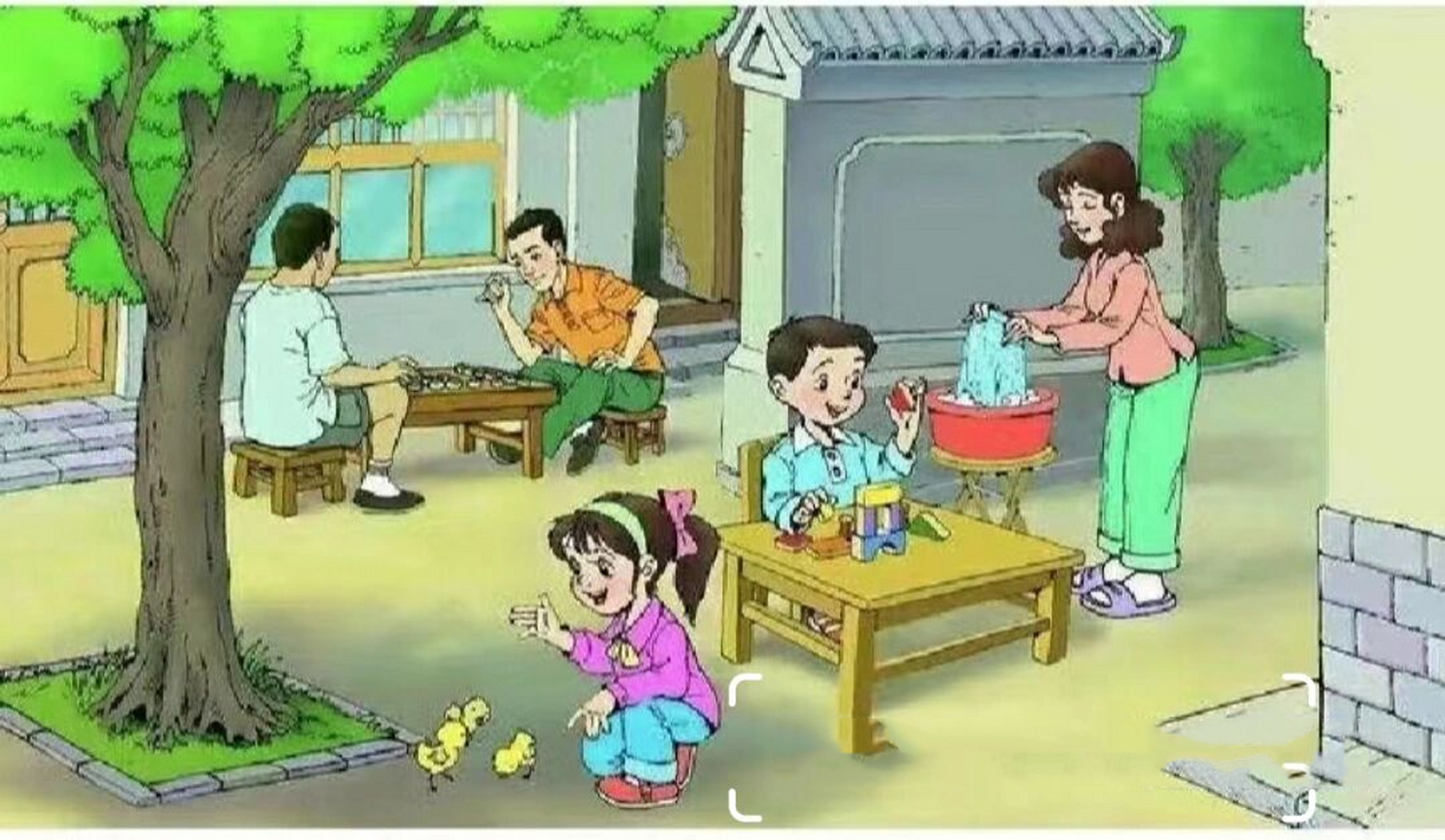 看图写话——快乐周末