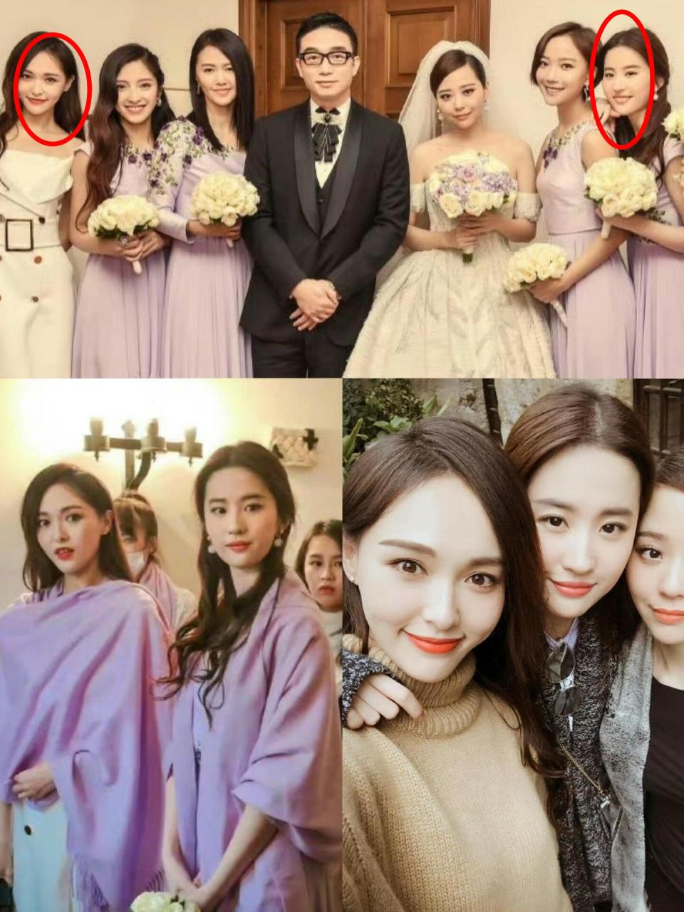 张靓颖的婚礼,伴娘居然是刘亦菲和唐嫣,而唐嫣刘亦菲都是张靓颖的婚礼