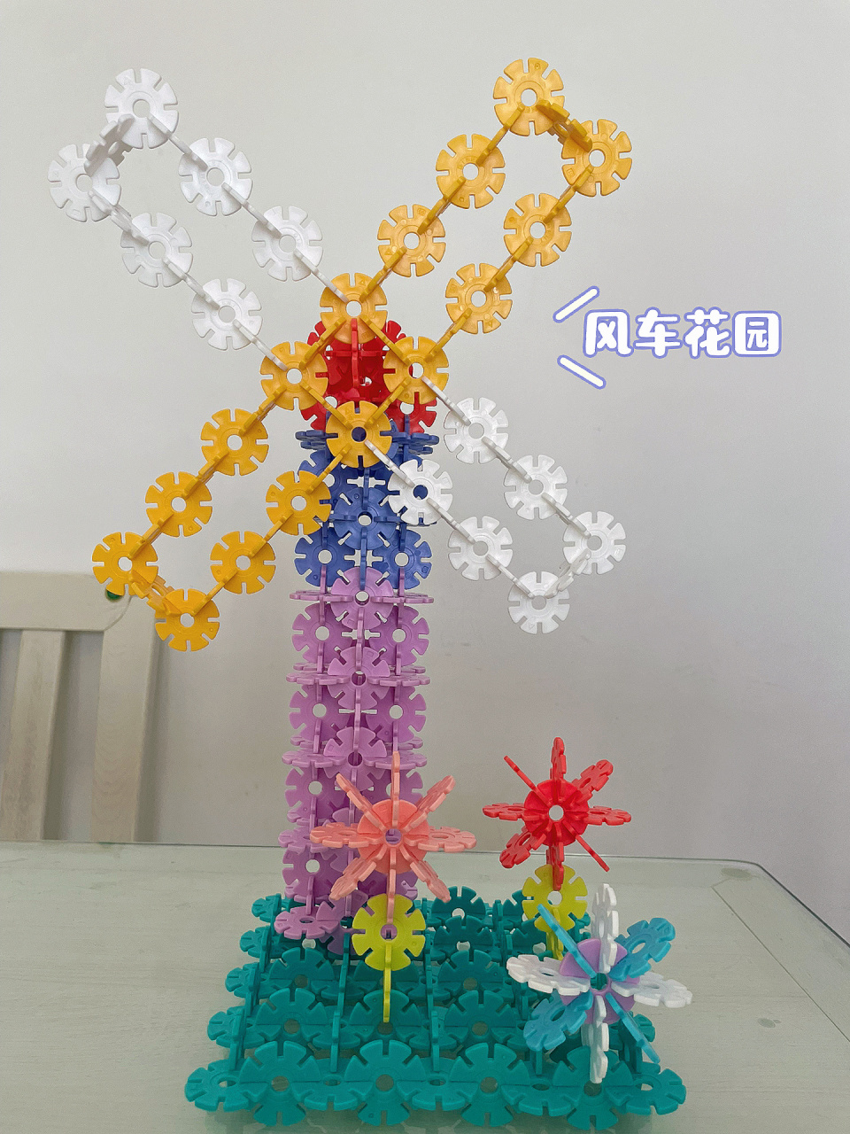 雪花片的100种玩法|游乐场98拼搭合集 雪花片太治愈了,不开心的时候