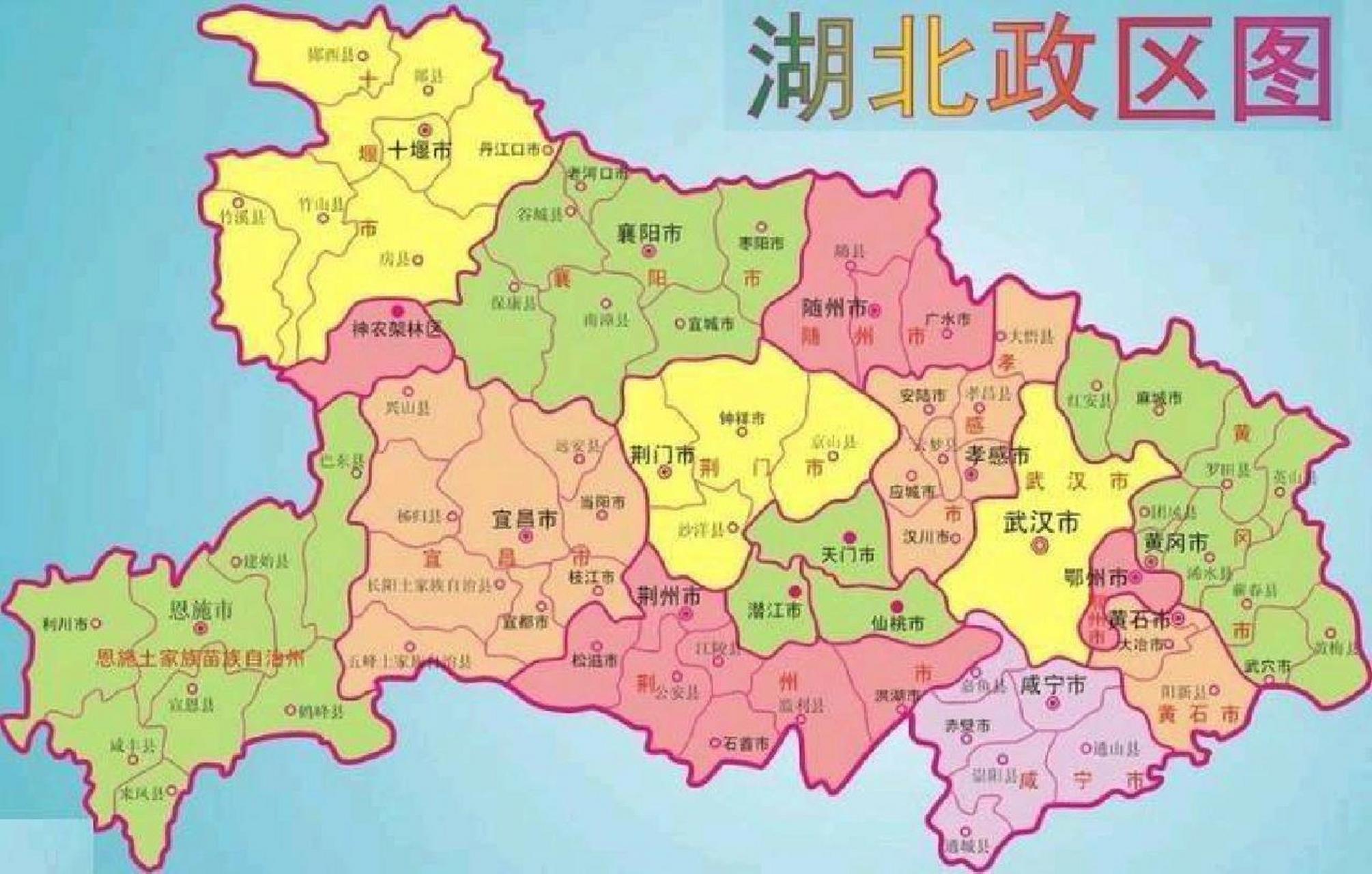 仙桃市 简介 仙桃原名沔阳,1994年被列为省直管市,国土面积2538平方