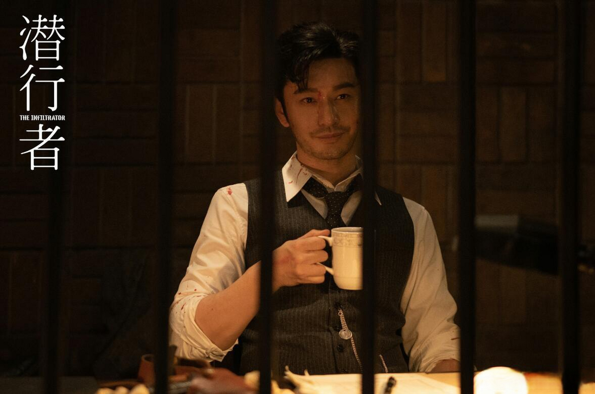 【电视剧《潜行者》定档 黄晓明三重身份为信仰而战】近日,由高寒执导