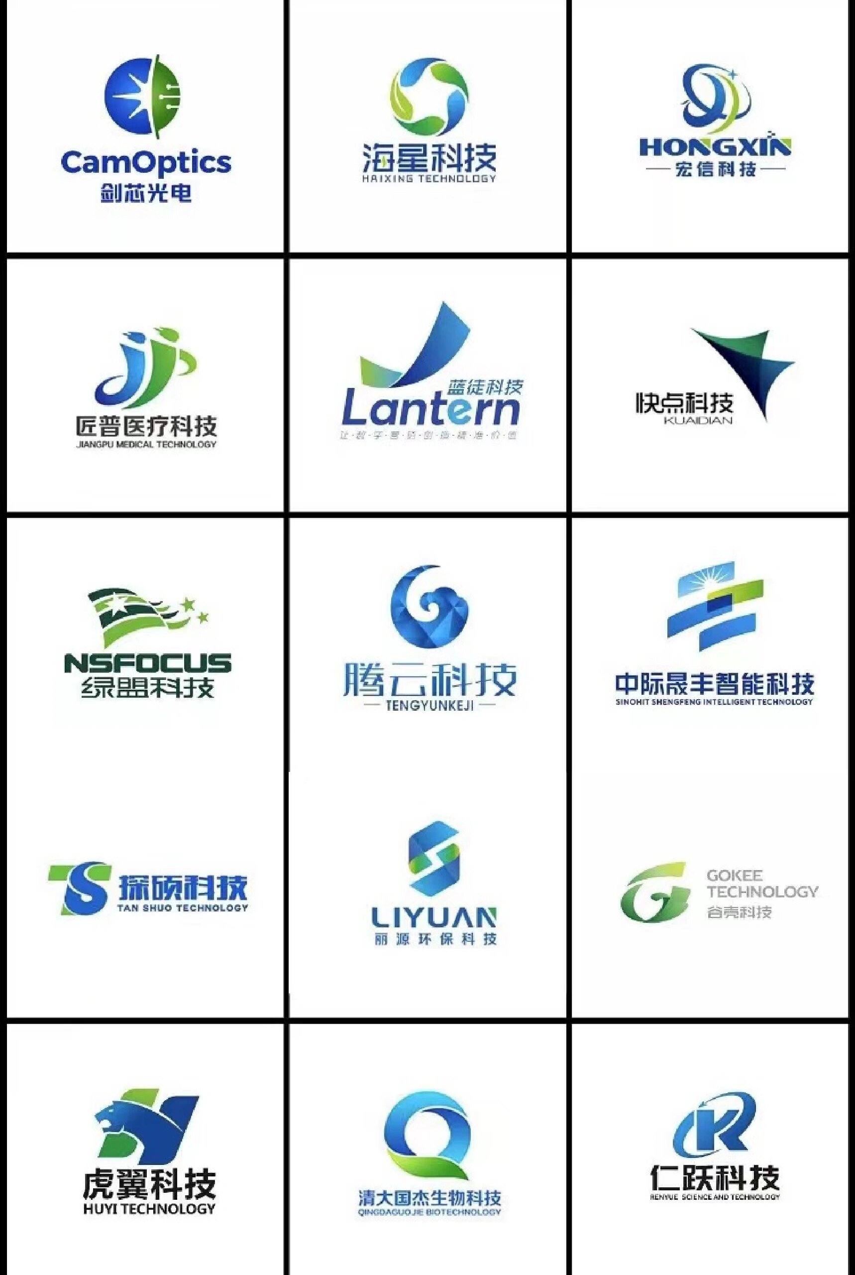 能源公司logo图片