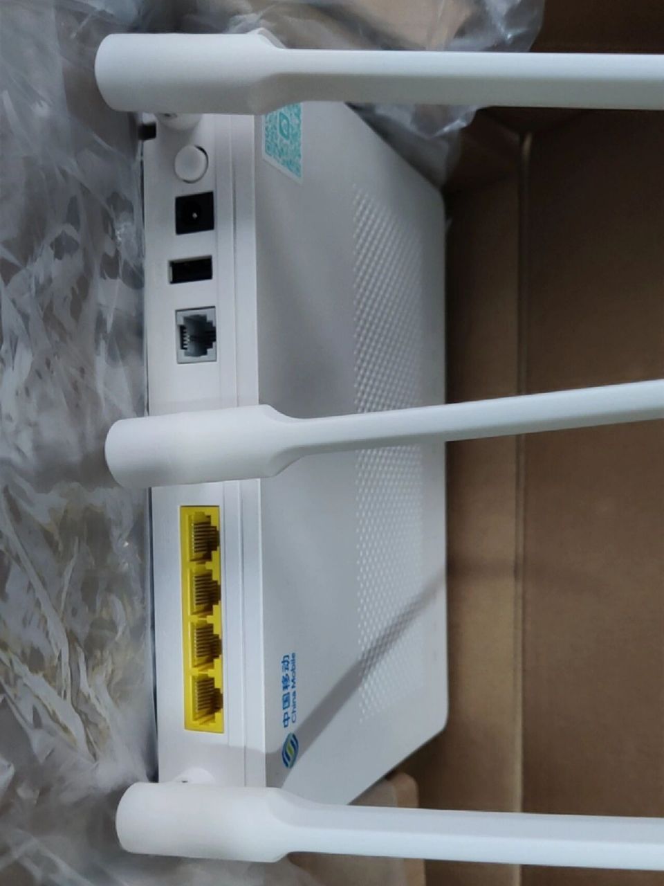 中国移动华为万兆双频wifi光猫路由一体机