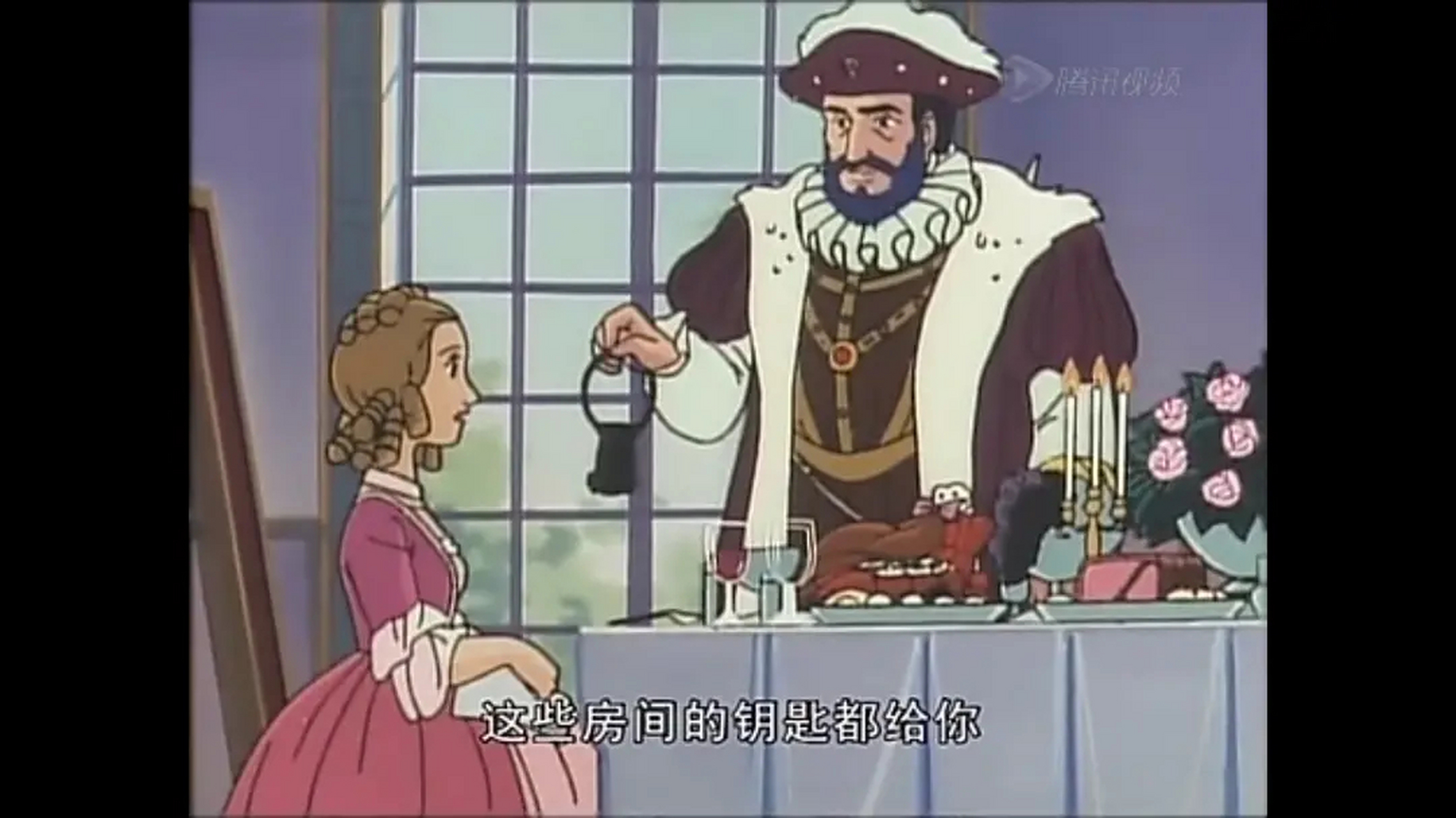 《蓝胡子》的故事是我的童年阴影,因为看过一个动漫的版本且一直没看