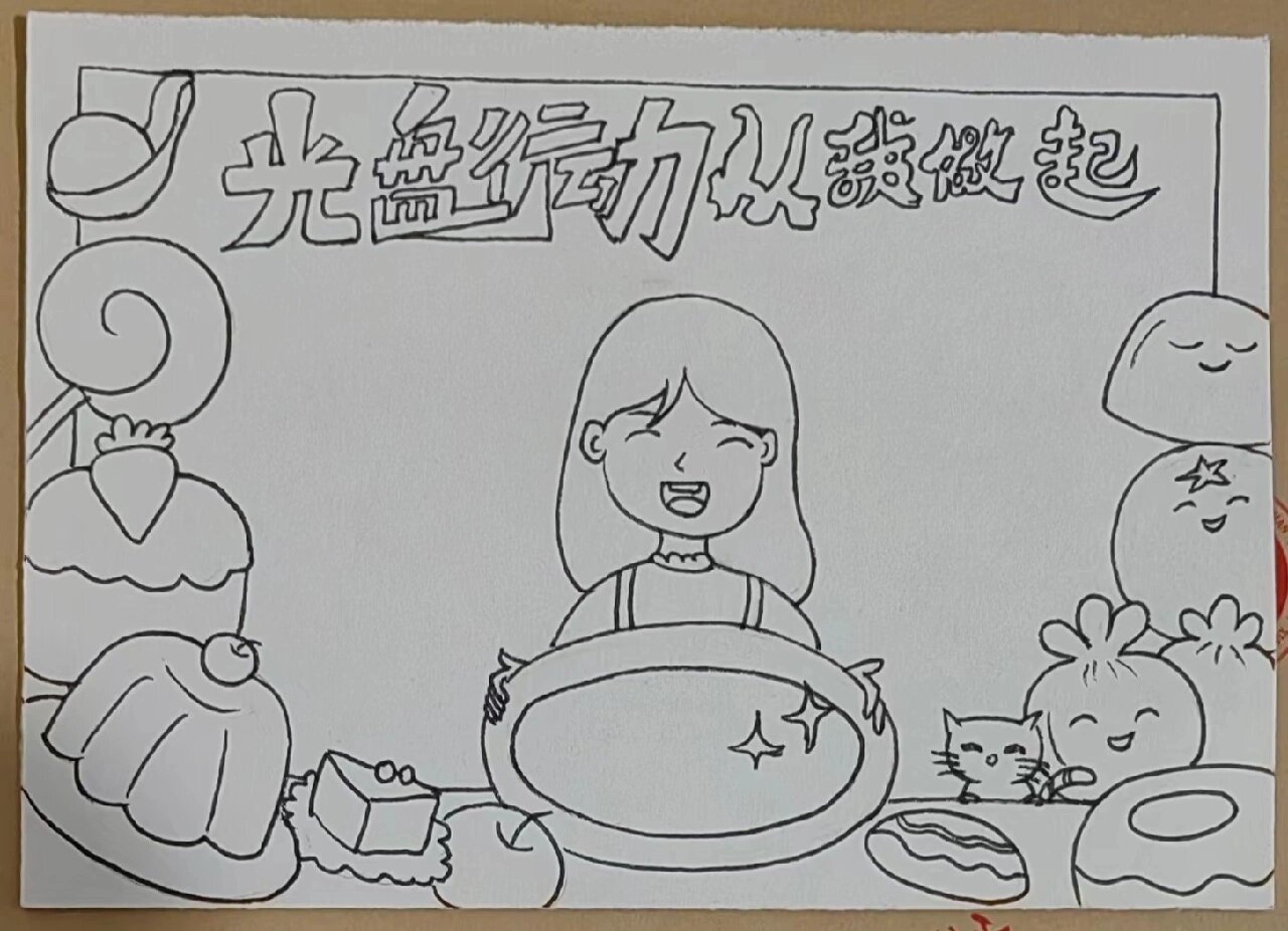 节约粮食简笔画 简单图片