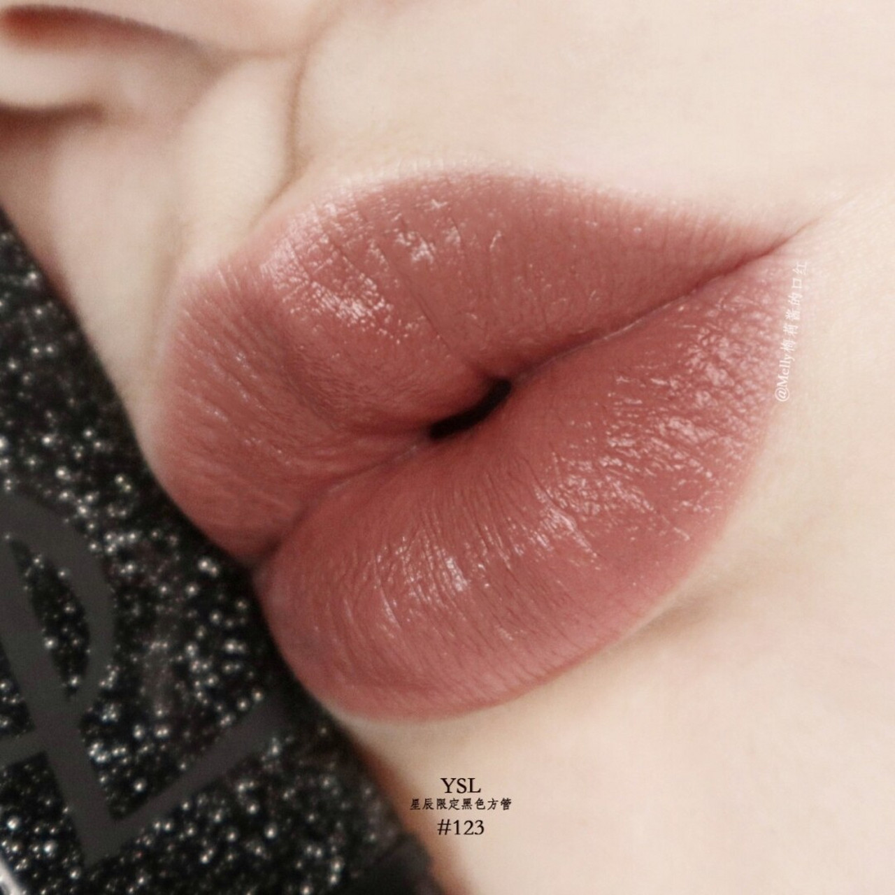 ysl冷门色肉桂摩卡奶茶!星辰限定黑管123!