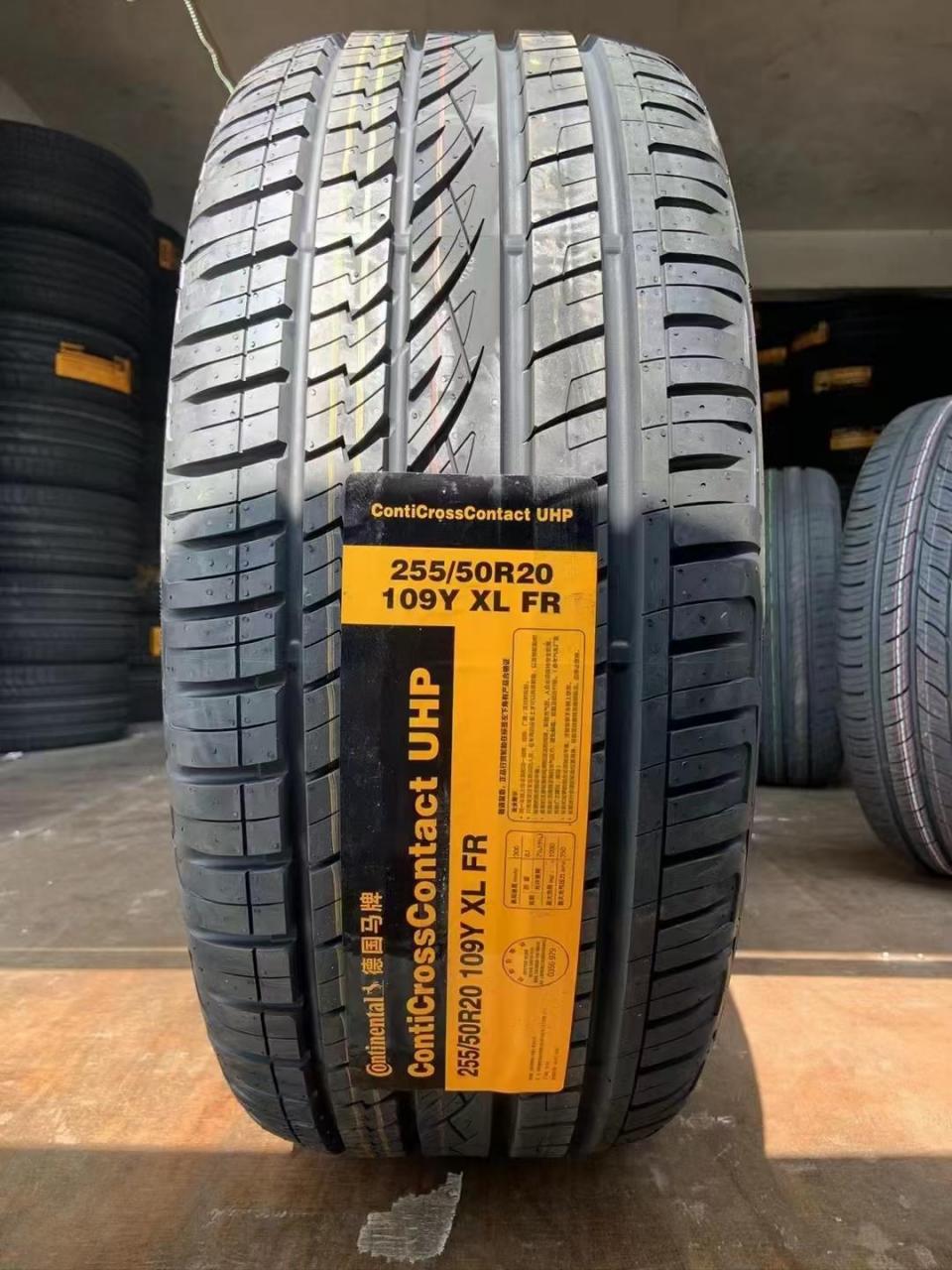 轮胎,承载着每一辆车的梦想与远方,福麦斯轮胎,为你的梦想与远方保驾