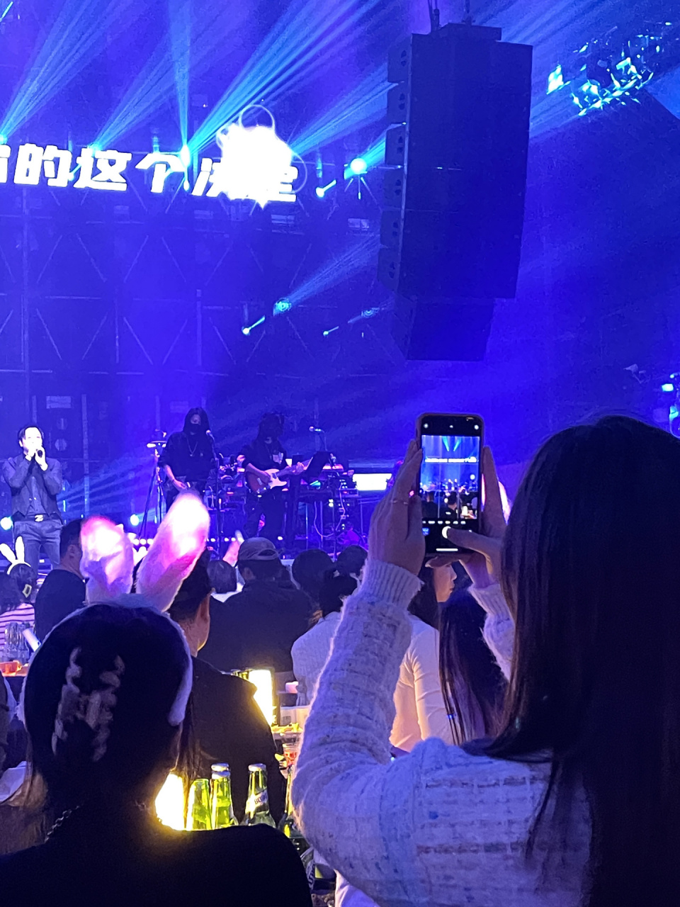 长沙十二兽全新升级 仿佛置身演唱会现场93 全新升级后的兽酒吧真的