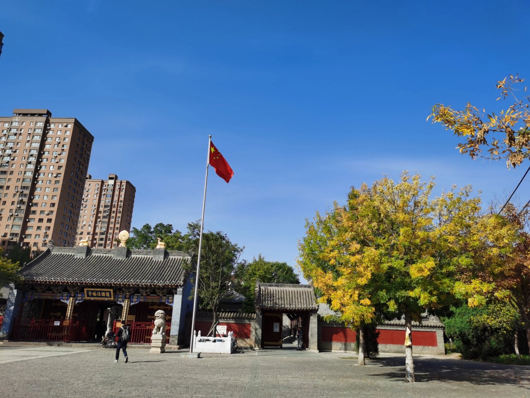打卡北塔公园 又解锁了沈阳一处溜娃圣地——北塔公园 里面有沙坑