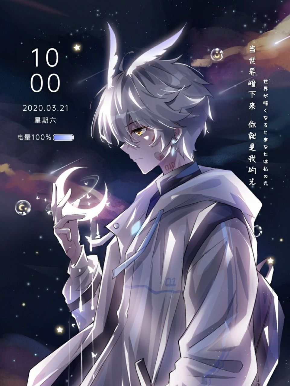 原创壁纸95手绘男生手机主题 新鲜出炉的二次元少年手机主题90