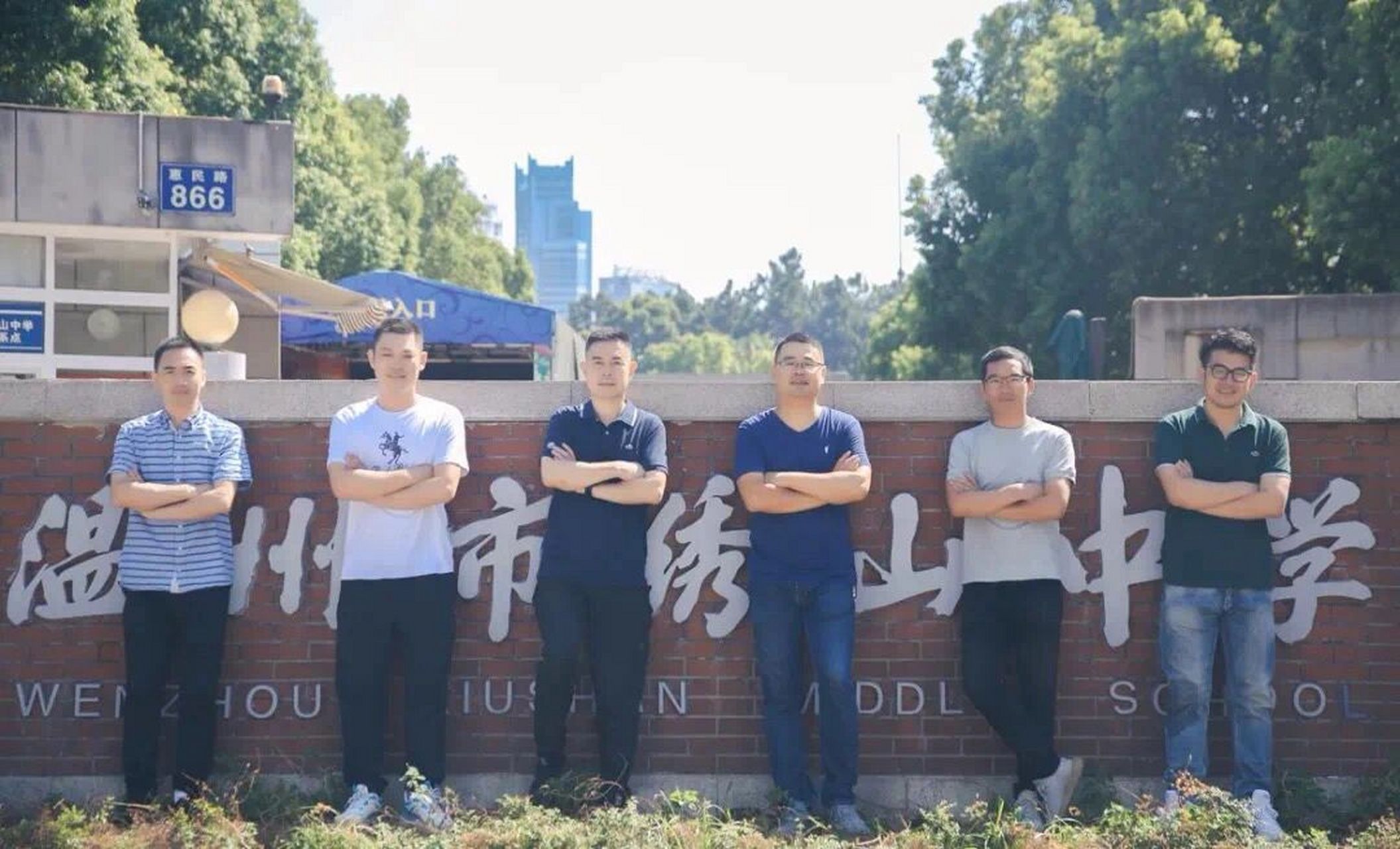 温州绣山中学将拆除重建 9月16日,温州市绣山中学(惠民路866号)校舍将