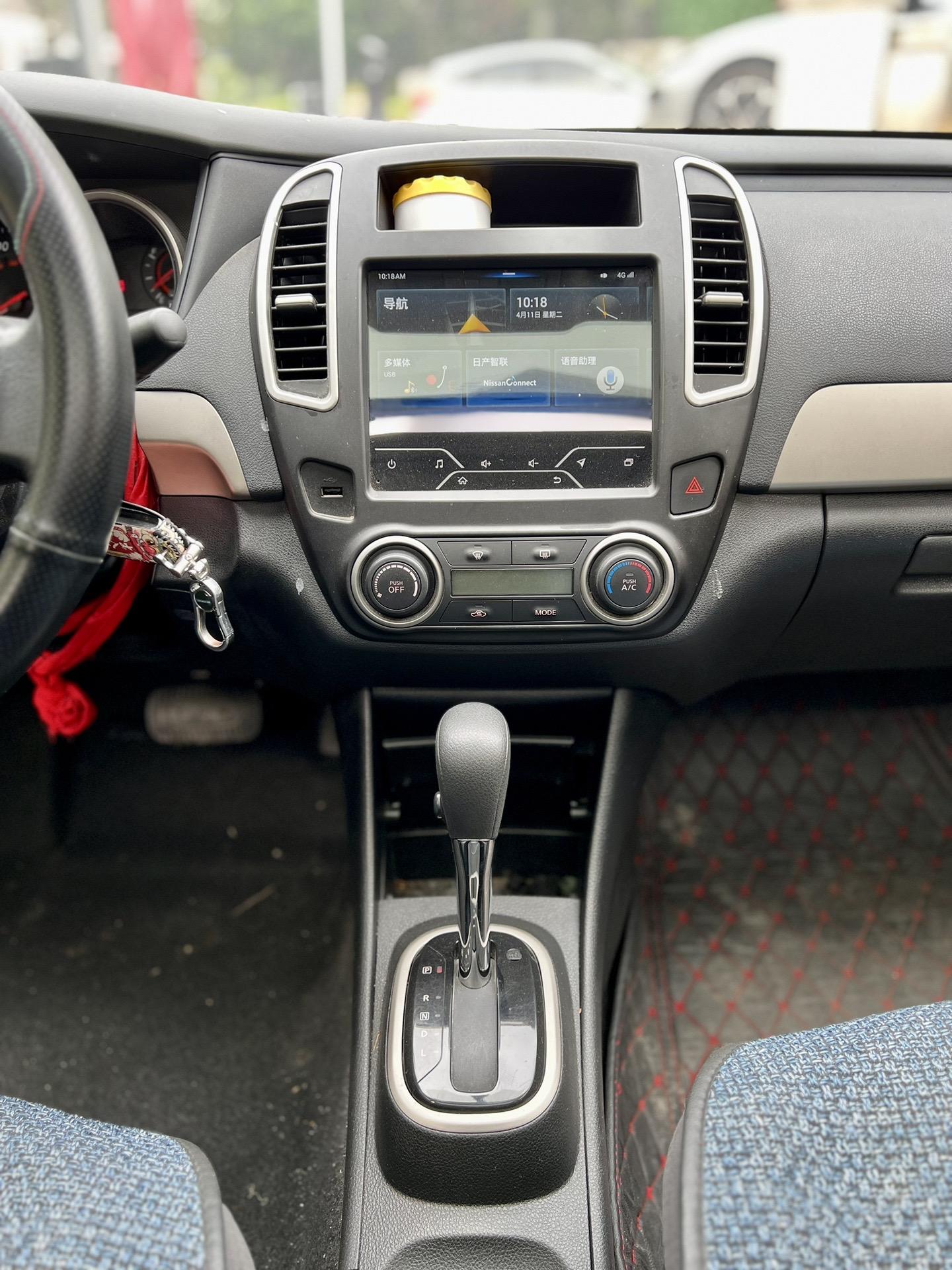 6l智联.新货上架: 2019款 轩逸 经典 1.6lxe  cvt 智联 领先版