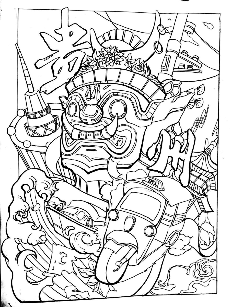 考研手绘|贵州 以贵州傩戏为题材的一张作品 未完待续#62pi