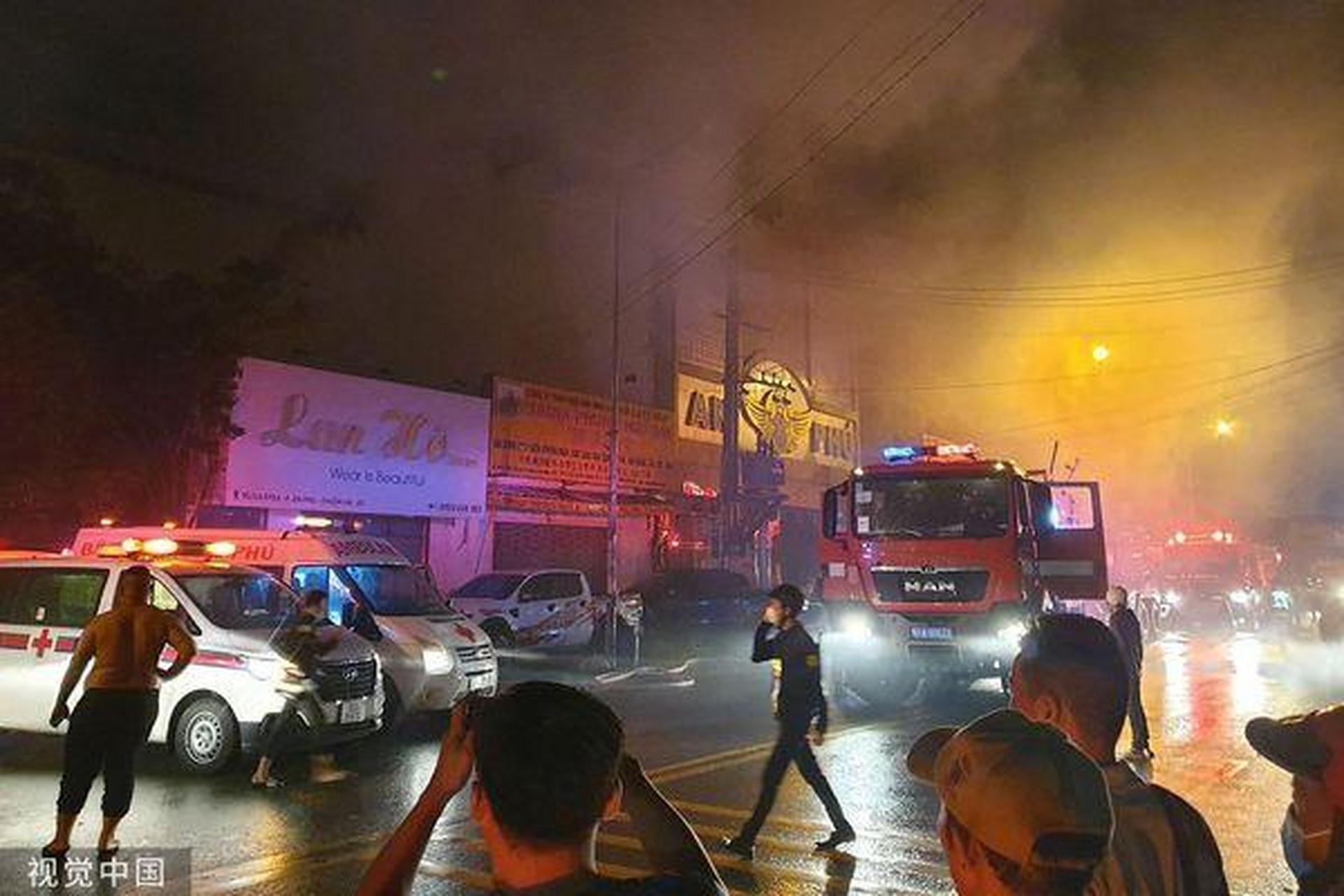 【越南ktv深夜恶火12死!