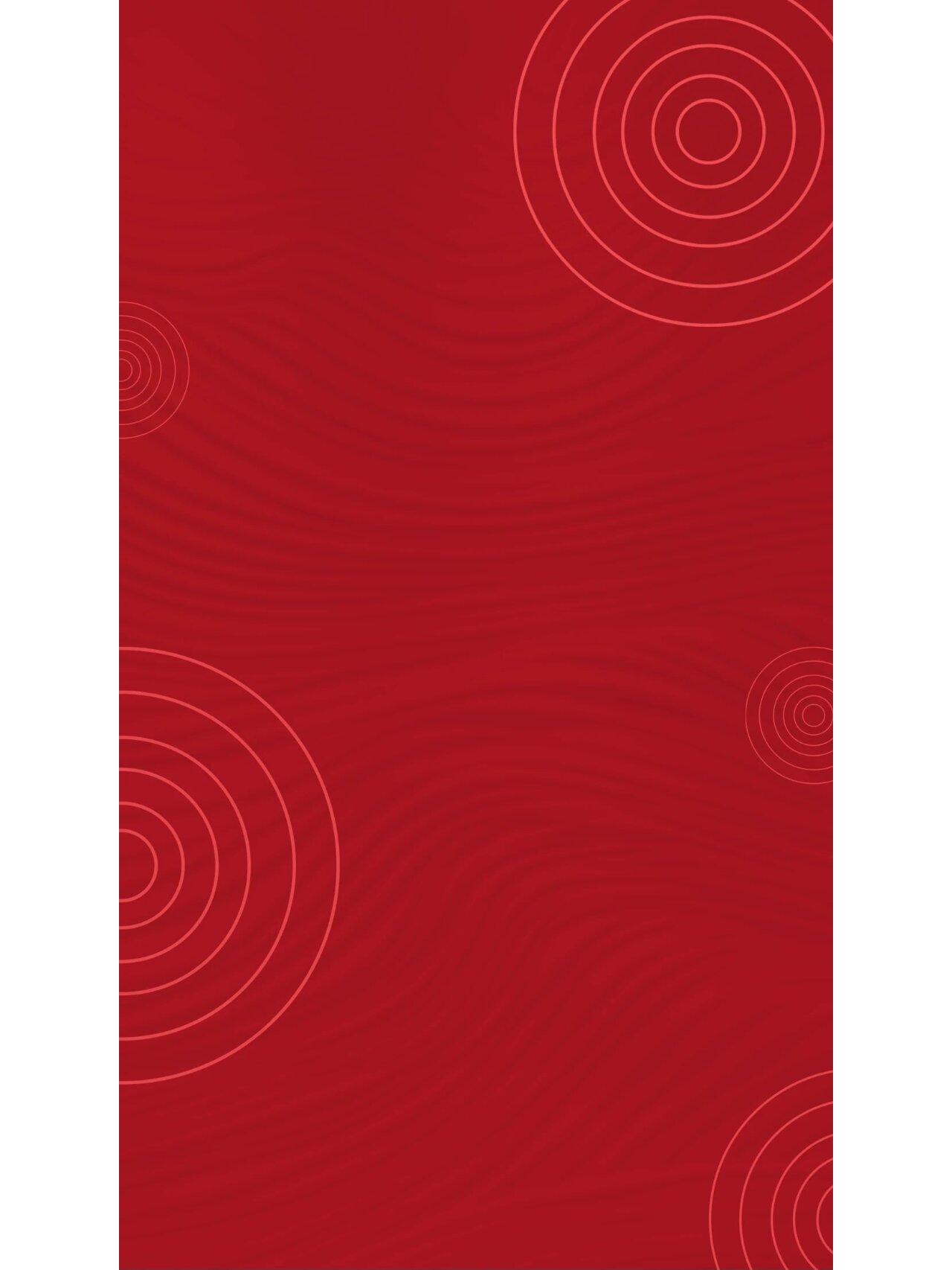 中国风979组简约大气复古红色海报背景Ⅱ